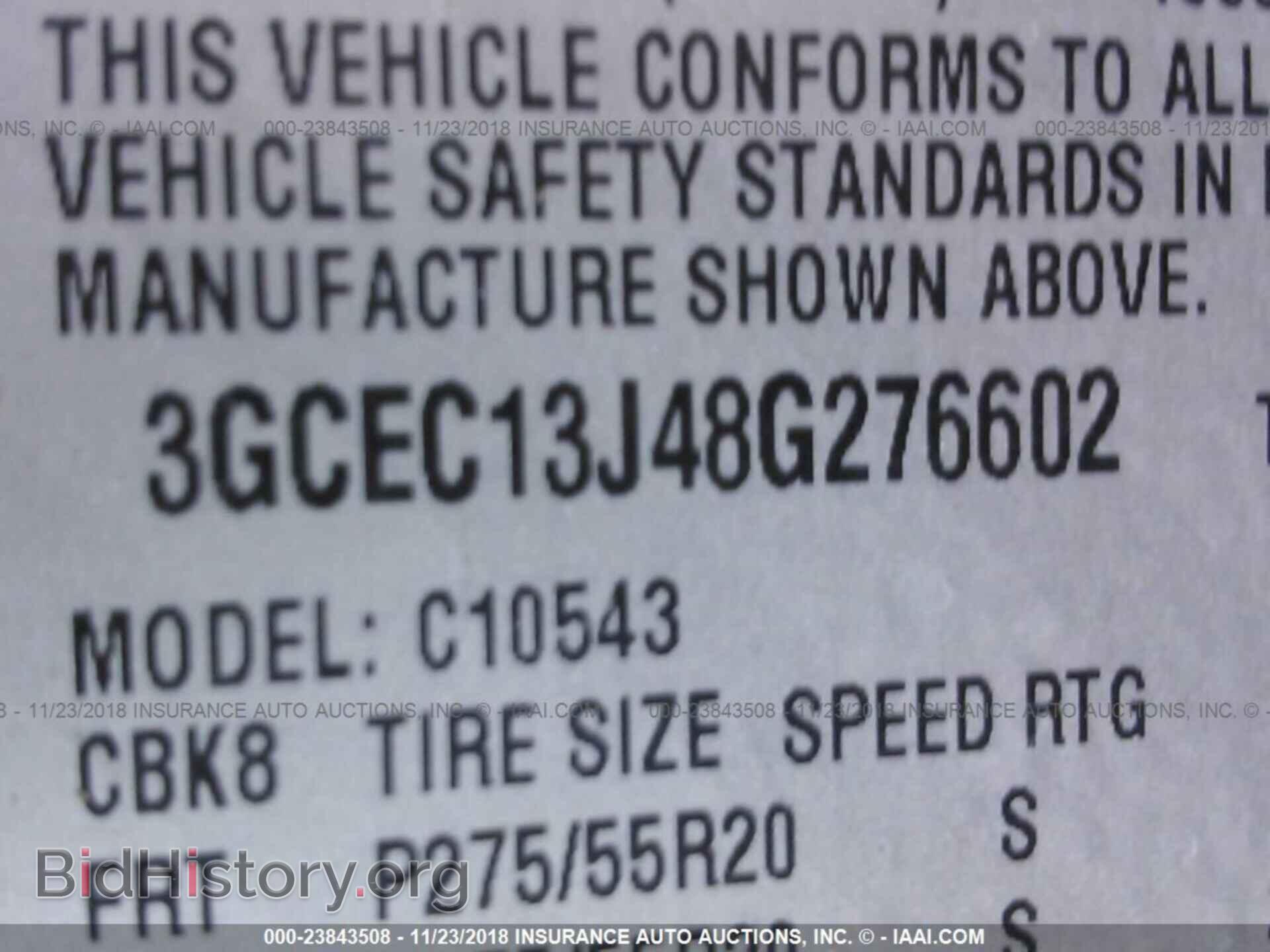2008 CHEVROLET SILVERADO - VIN: 3GCEC13J48G276602 - Фото 9