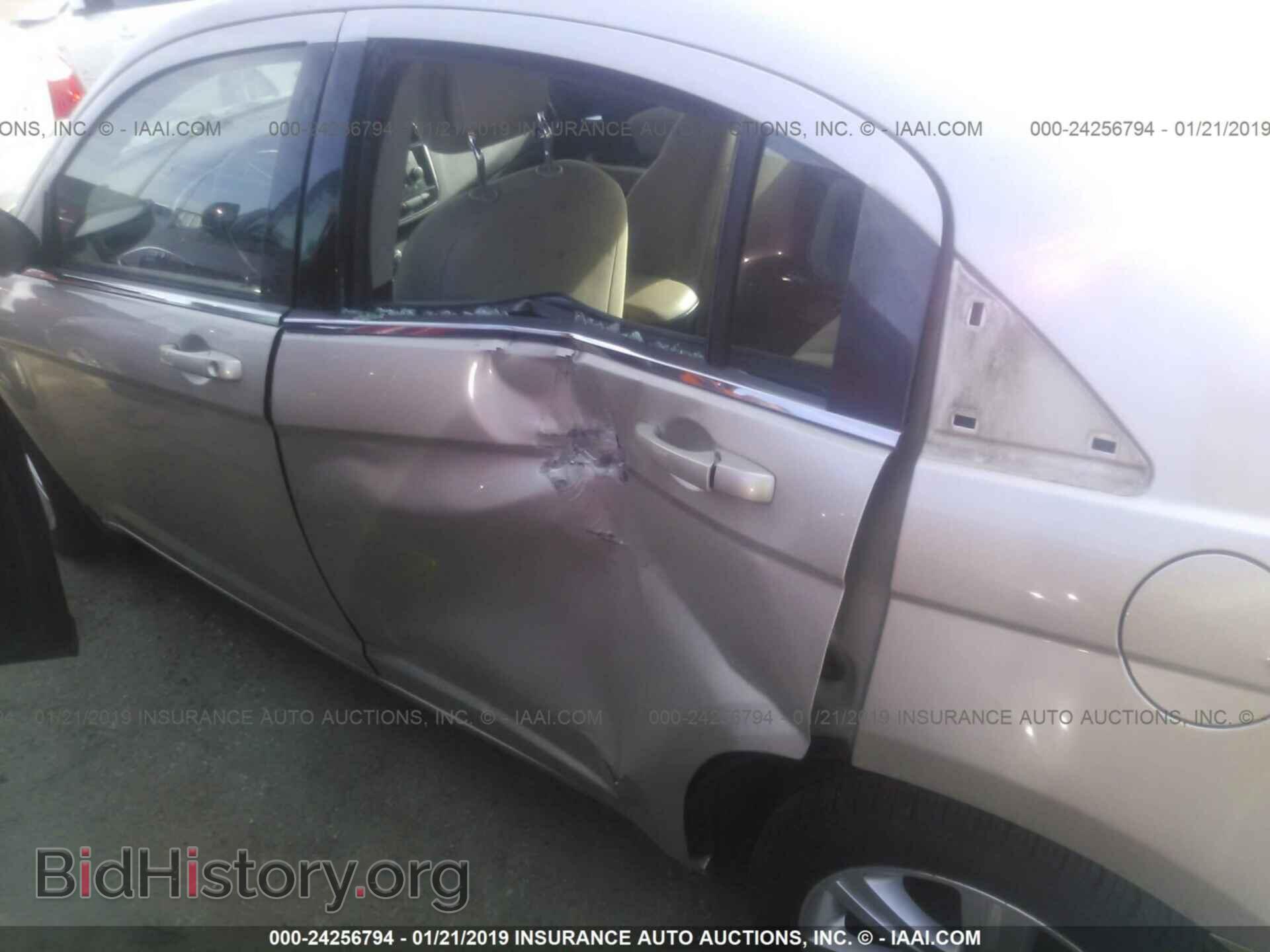 2013 CHRYSLER 200 - VIN: 1C3CCBAB5DN671709 - Photo 6