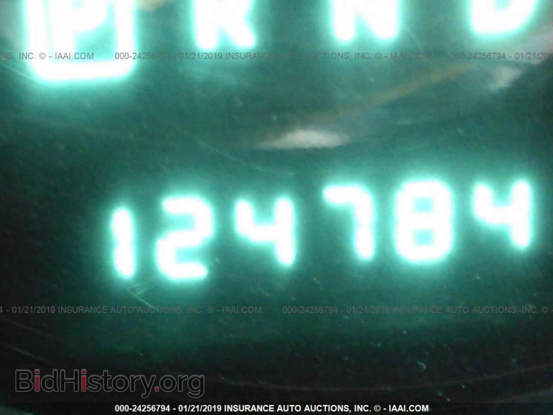 2013 CHRYSLER 200 - VIN: 1C3CCBAB5DN671709 - Photo 7