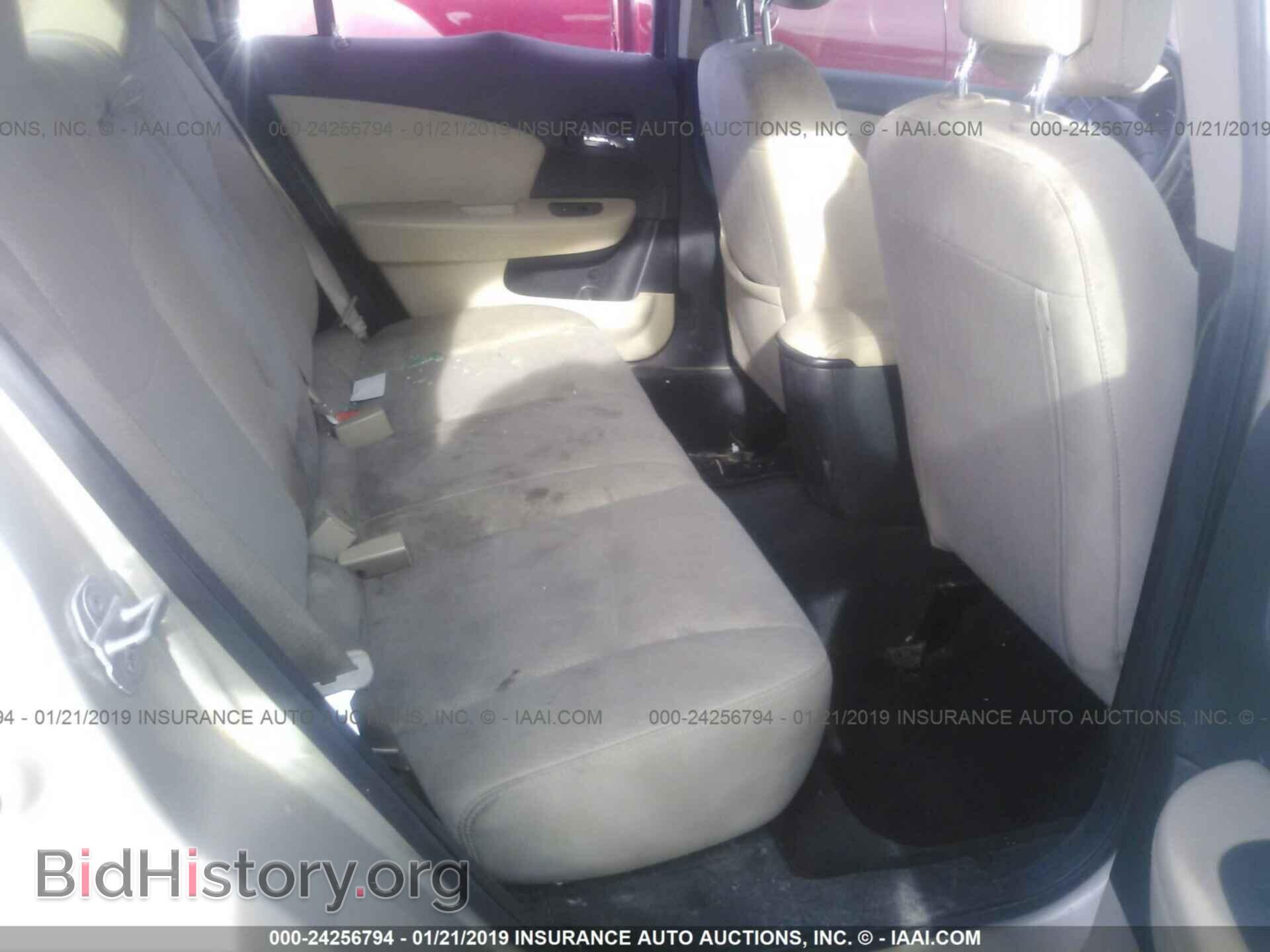 2013 CHRYSLER 200 - VIN: 1C3CCBAB5DN671709 - Photo 8