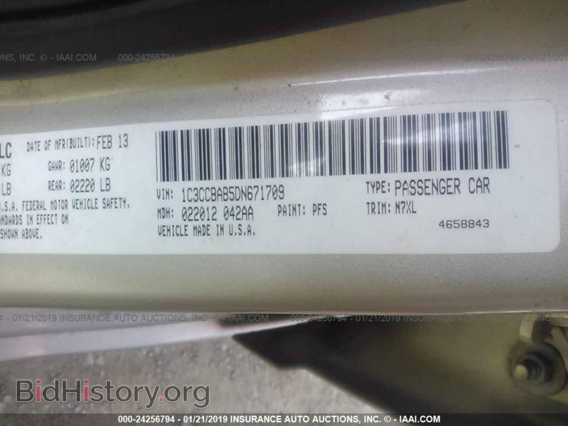 2013 CHRYSLER 200 - VIN: 1C3CCBAB5DN671709 - Photo 9