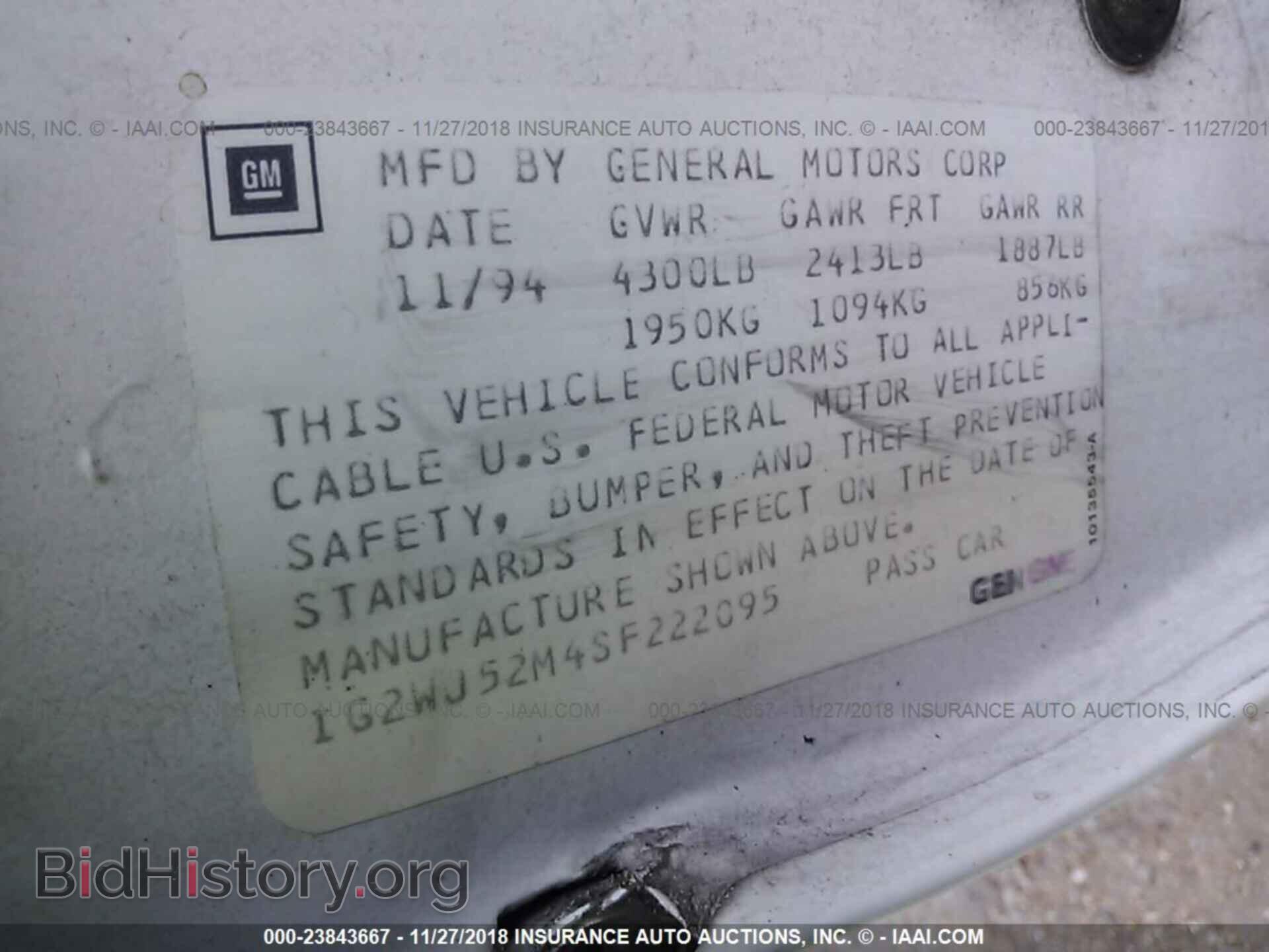 2016 CADILLAC SRX - VIN: 3GYFNBE3XGS579800 - Фото 9
