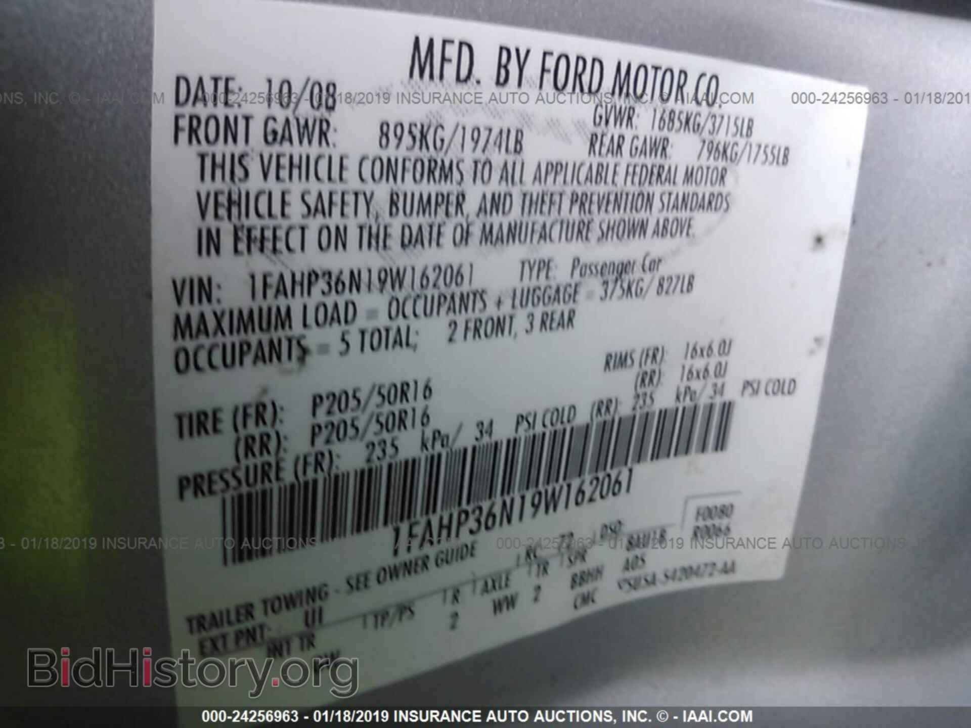 2009 FORD FOCUS - VIN: 1FAHP36N19W162061 - Фото 9