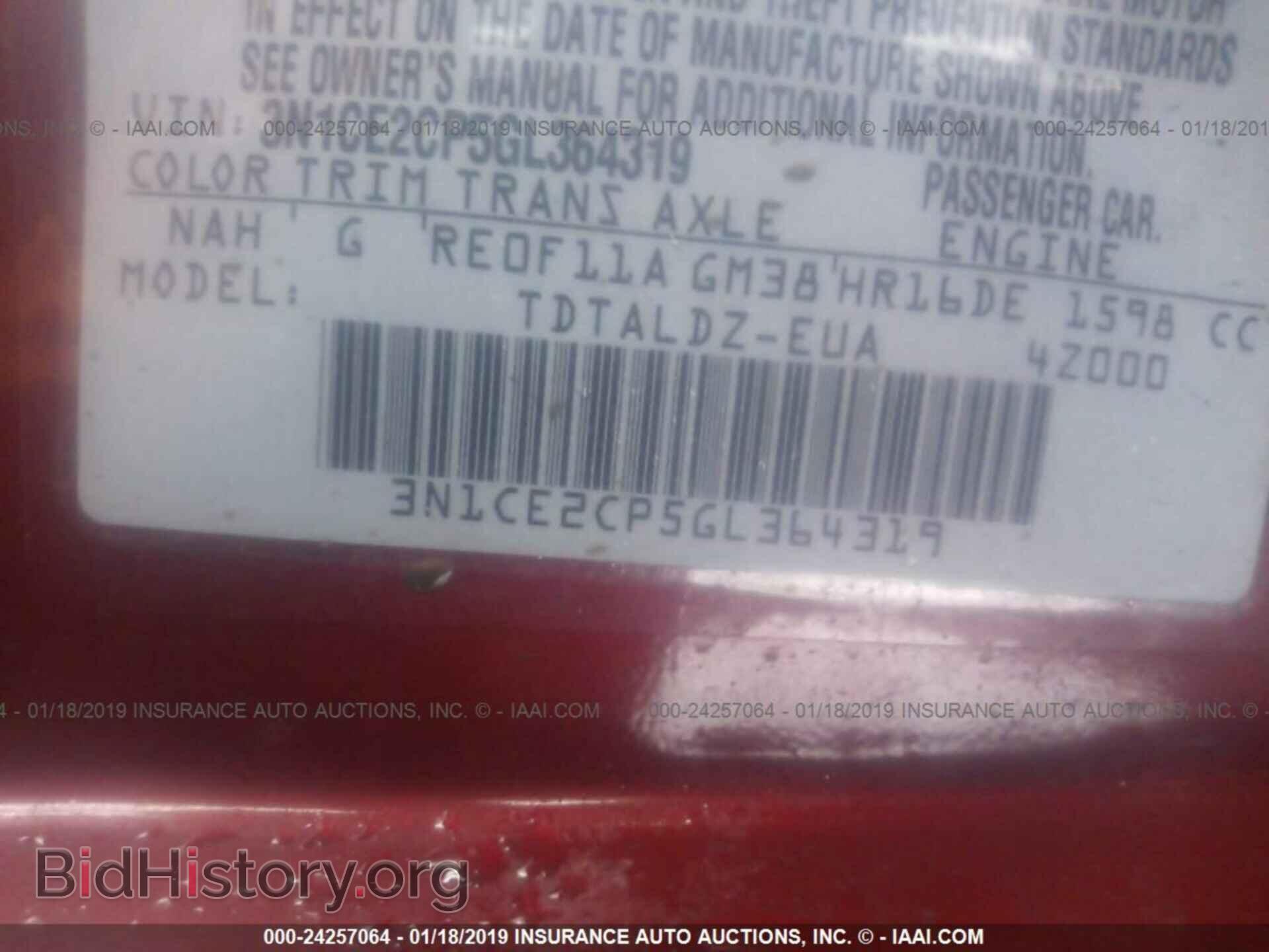 2016 NISSAN VERSA NOTE - VIN: 3N1CE2CP5GL364319 - Photo 9