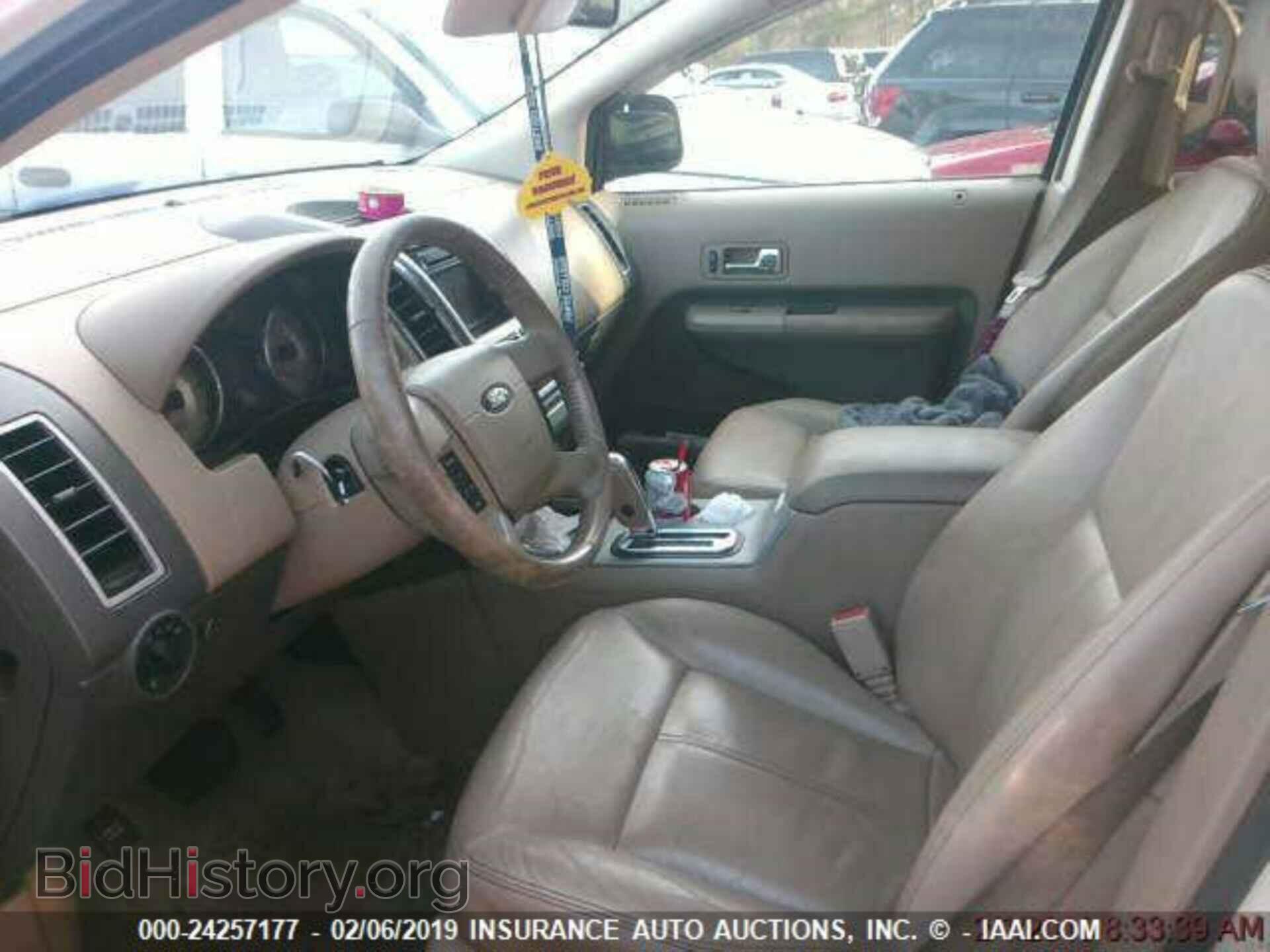 2007 FORD EDGE - VIN: 2FMDK39C27BB50710 - Фото 4