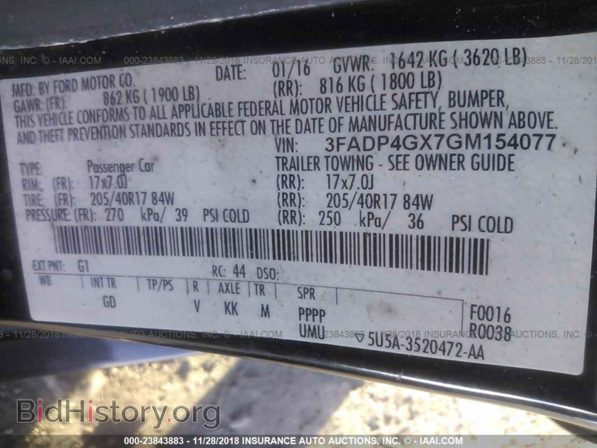 2015 DODGE CHALLENGER - VIN: 2C3CDZAT0FH737237 - Photo 9