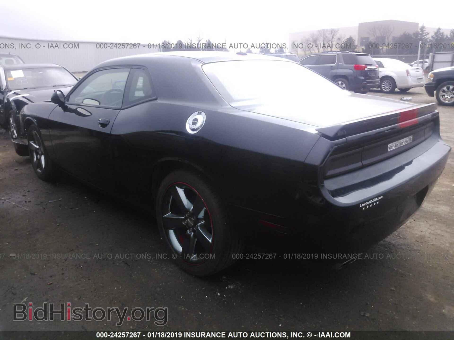 2014 DODGE CHALLENGER - VIN: 2C3CDYAG3EH304586 - Photo 3