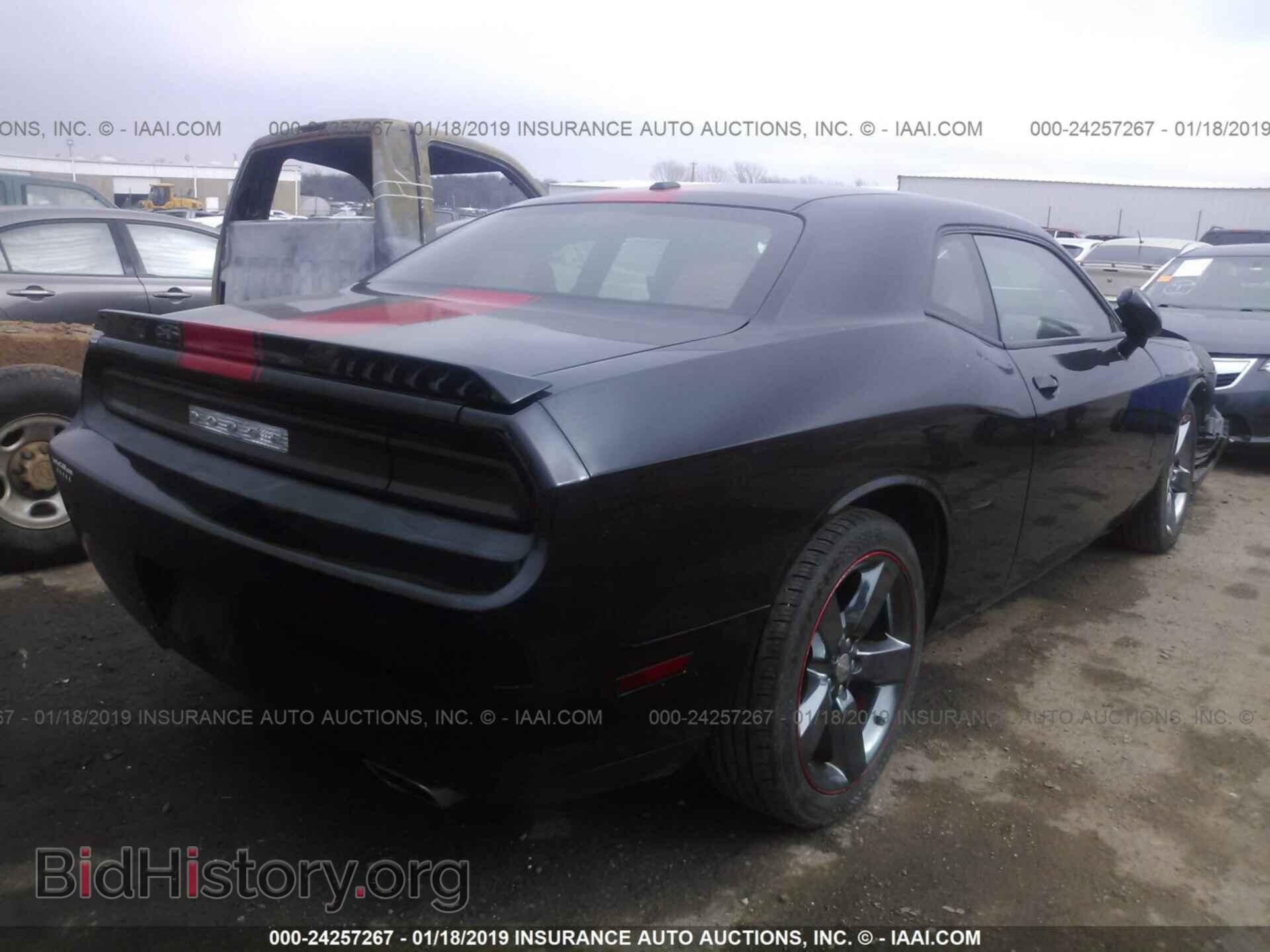 2014 DODGE CHALLENGER - VIN: 2C3CDYAG3EH304586 - Photo 4