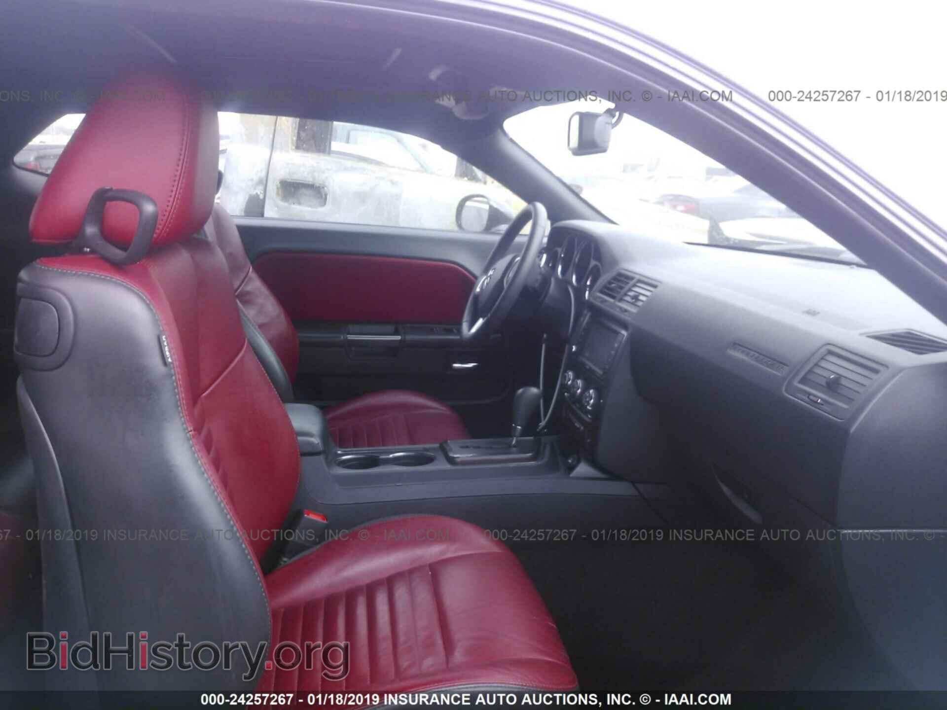 2014 DODGE CHALLENGER - VIN: 2C3CDYAG3EH304586 - Photo 5