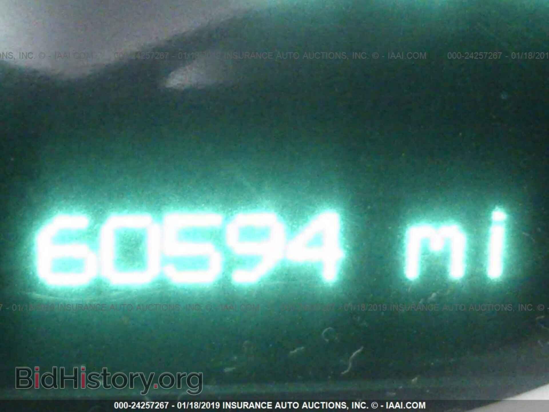 2014 DODGE CHALLENGER - VIN: 2C3CDYAG3EH304586 - Photo 7