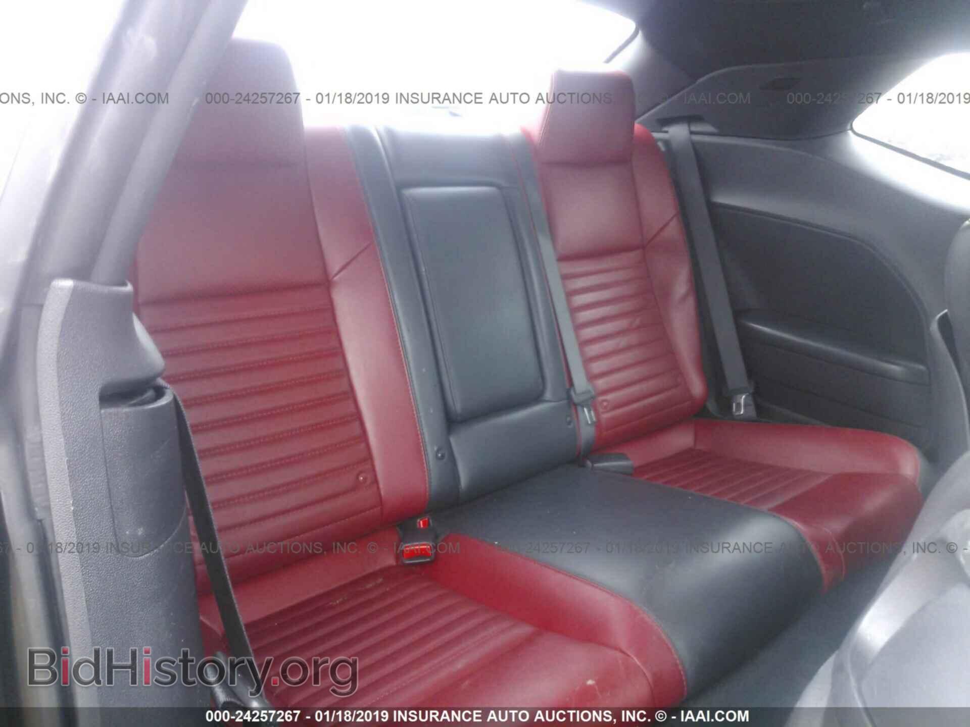 2014 DODGE CHALLENGER - VIN: 2C3CDYAG3EH304586 - Photo 8