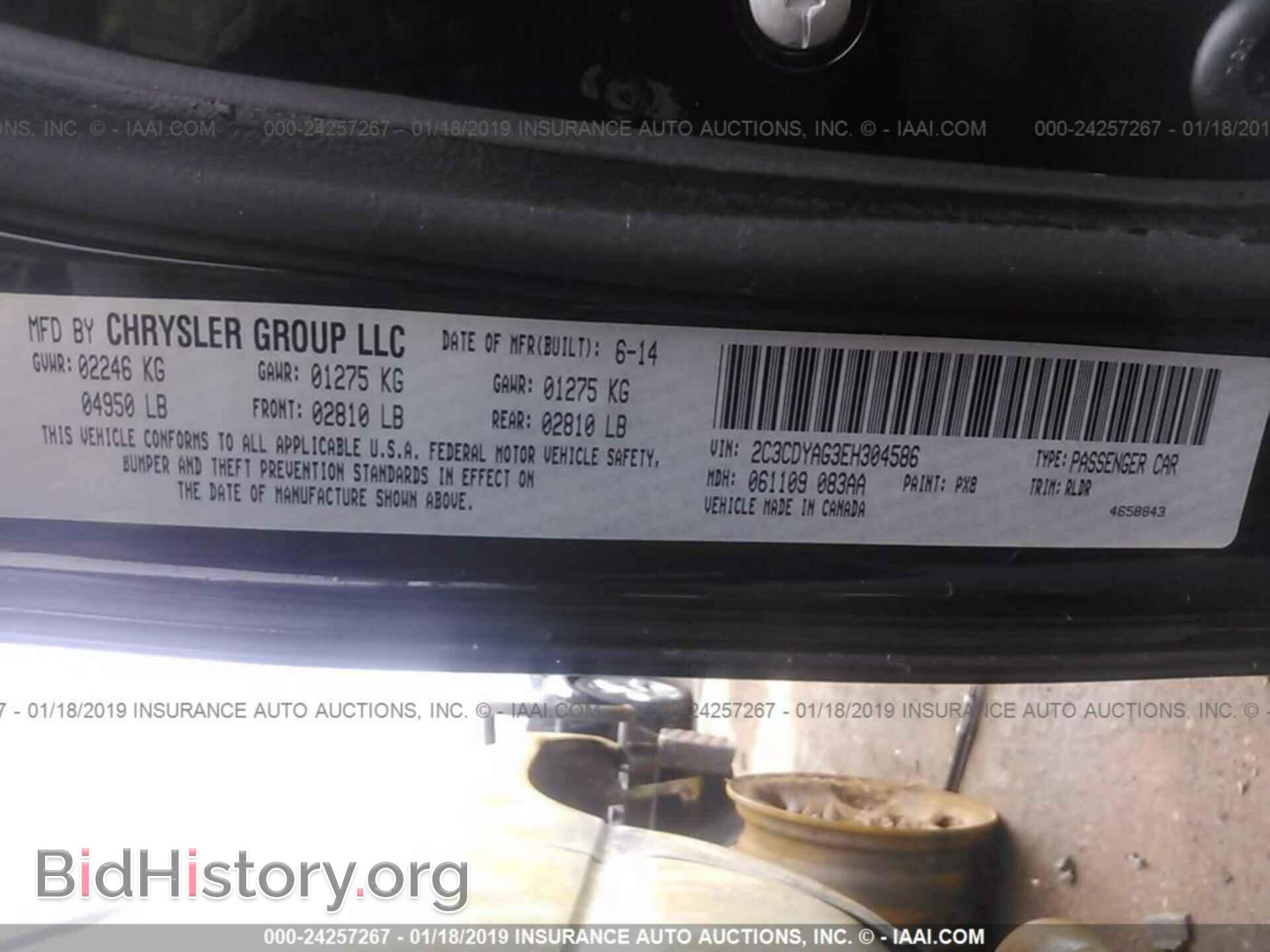 2014 DODGE CHALLENGER - VIN: 2C3CDYAG3EH304586 - Photo 9