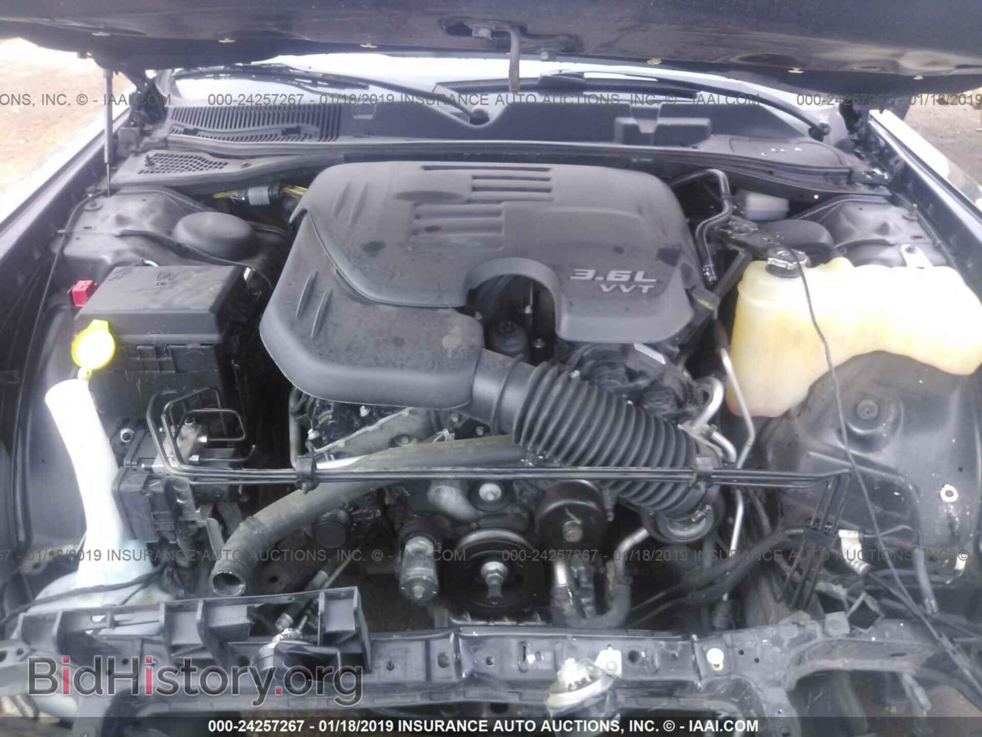 2014 DODGE CHALLENGER - VIN: 2C3CDYAG3EH304586 - Photo 10