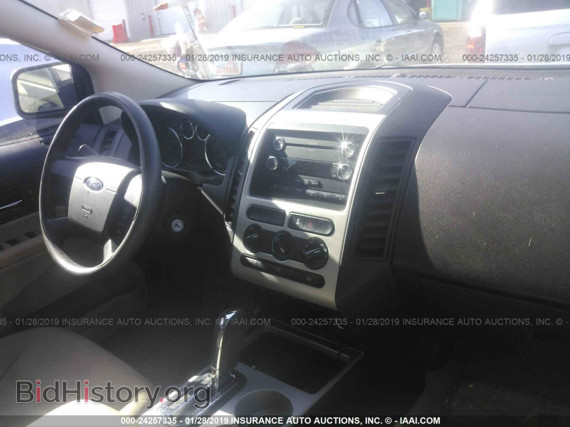 2008 FORD EDGE - VIN: 2FMDK36C78BA05863 - Photo 5