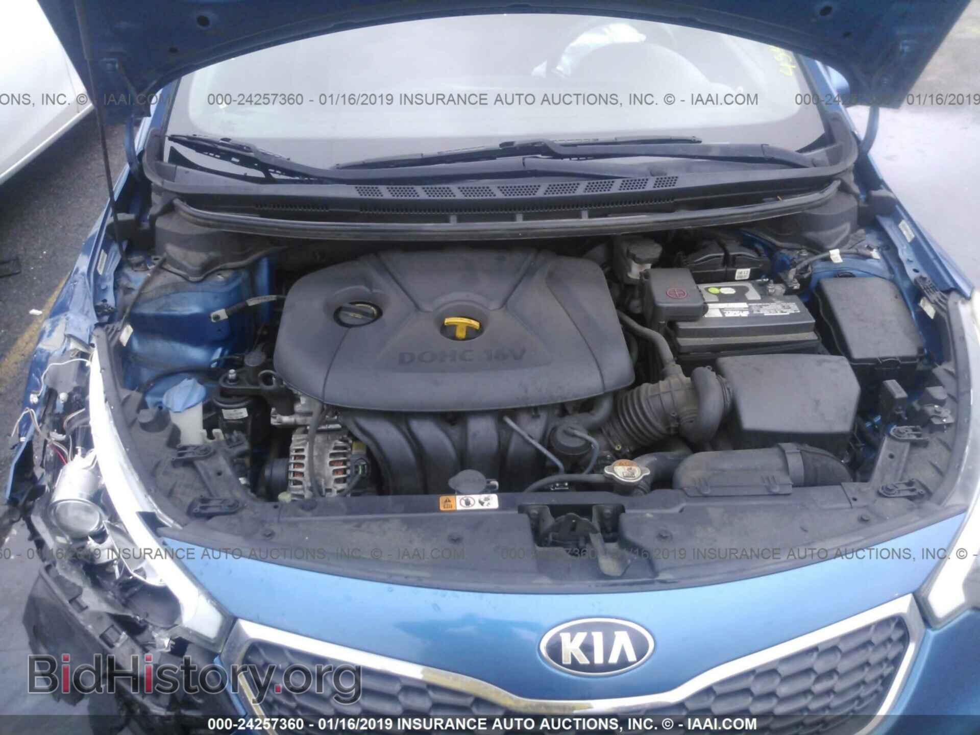 2015 KIA FORTE - VIN: KNAFX4A60F5259547 - Фото 10