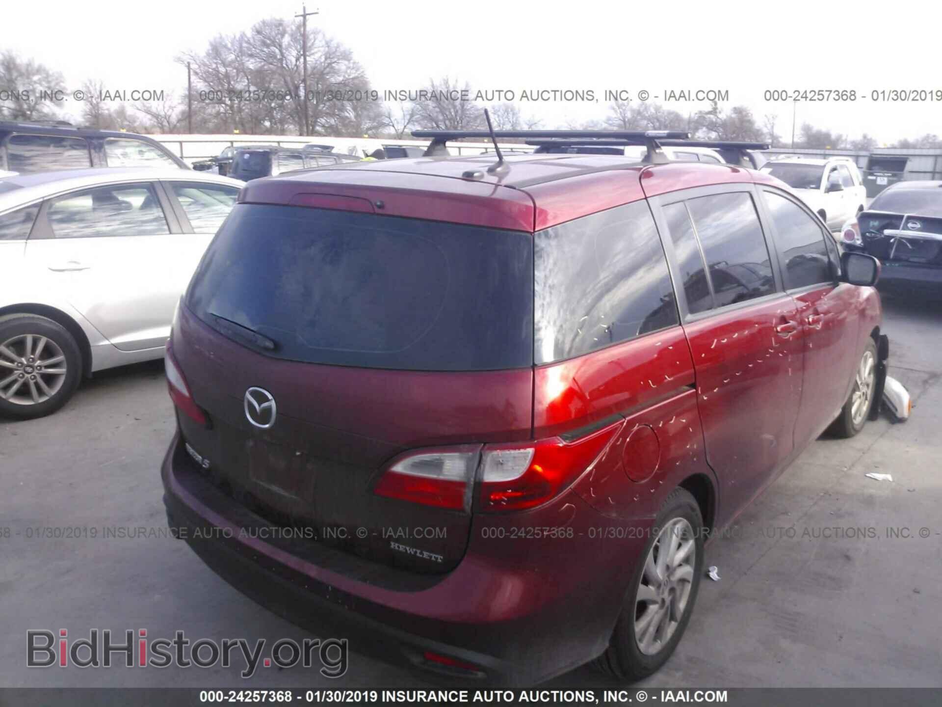 2012 MAZDA 5 - VIN: JM1CW2BL6C0100087 - Фото 4
