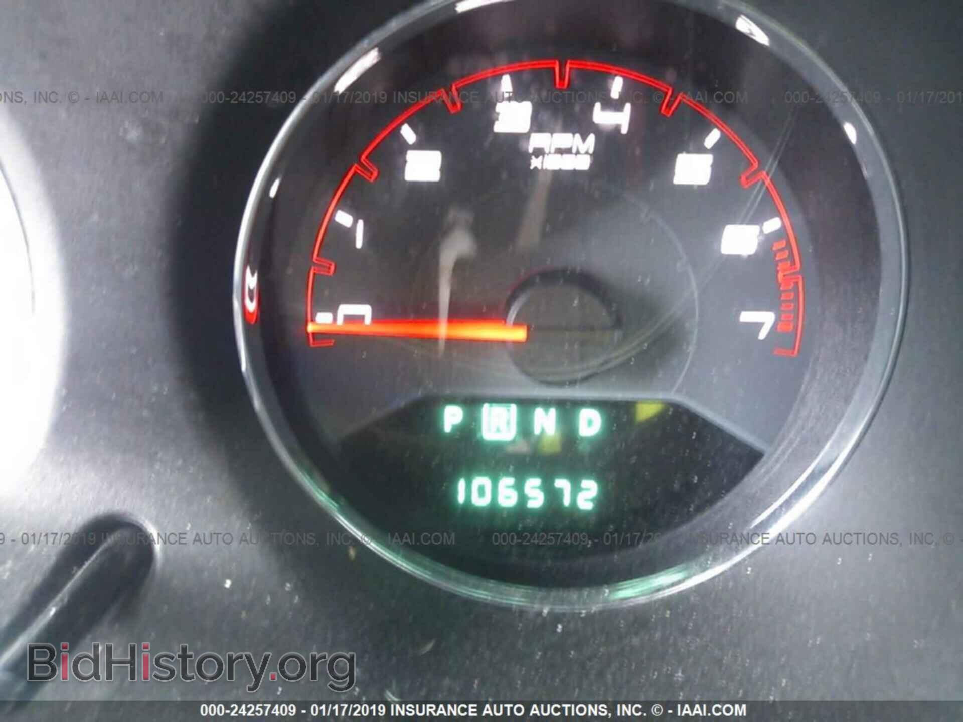2014 DODGE AVENGER - VIN: 1C3CDZAB3EN216140 - Photo 7