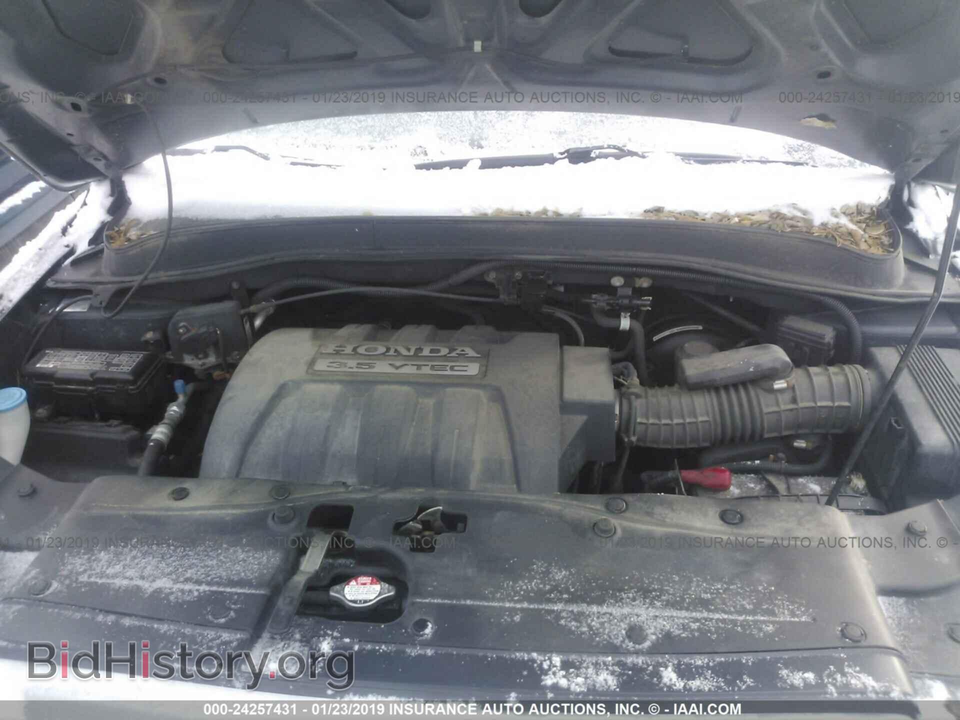 2006 HONDA PILOT - VIN: 5FNYF18646B012484 - Фото 10
