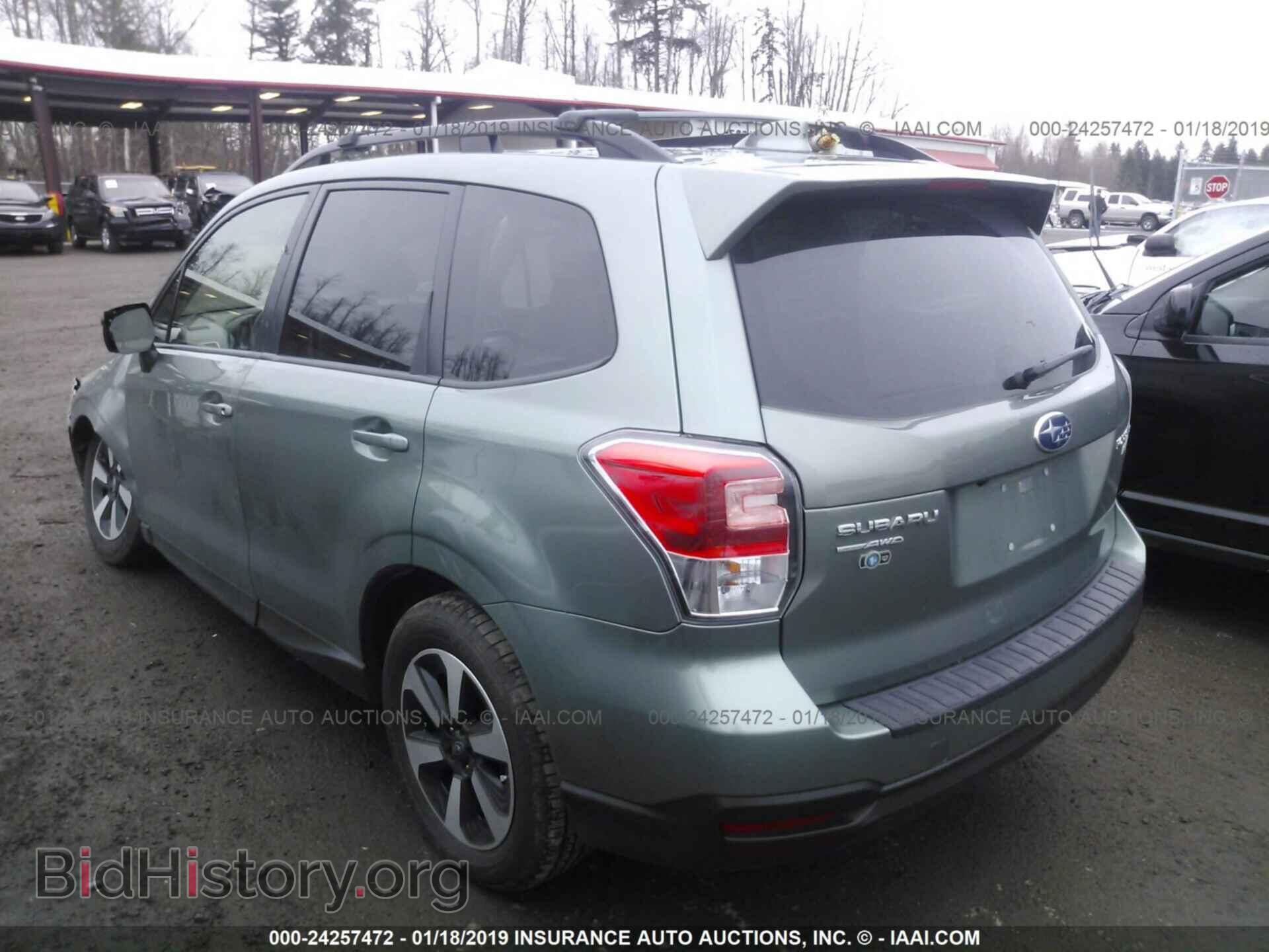 2017 SUBARU FORESTER - VIN: JF2SJAGC6HH459074 - Photo 3
