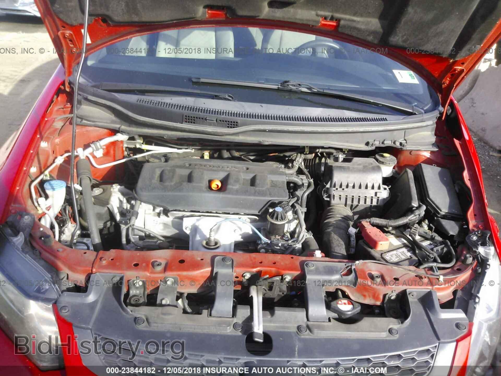 2012 HONDA CIVIC - VIN: 2HGFG3B81CH526942 - Фото 10
