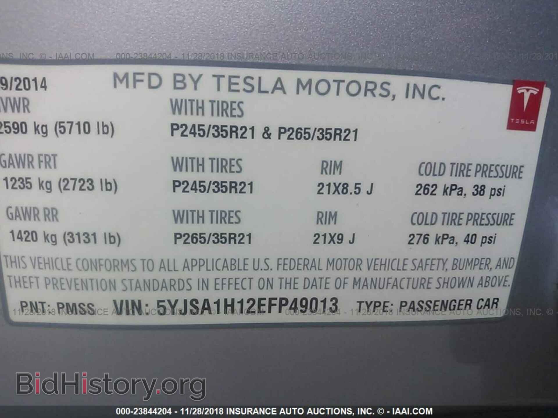 2014 TESLA MODEL S - VIN: 5YJSA1H12EFP49013 - Photo 9