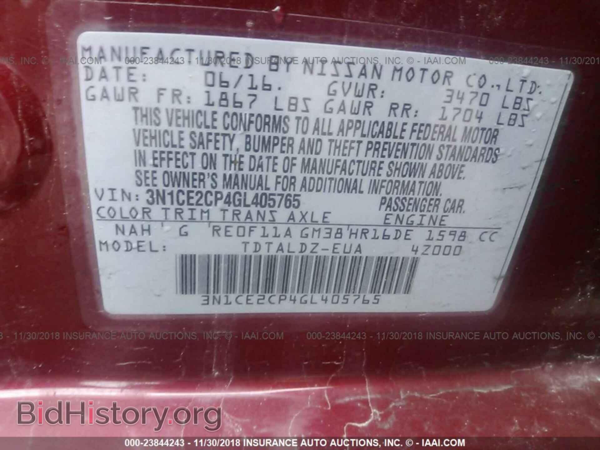2016 NISSAN VERSA NOTE - VIN: 3N1CE2CP4GL405765 - Фото 9