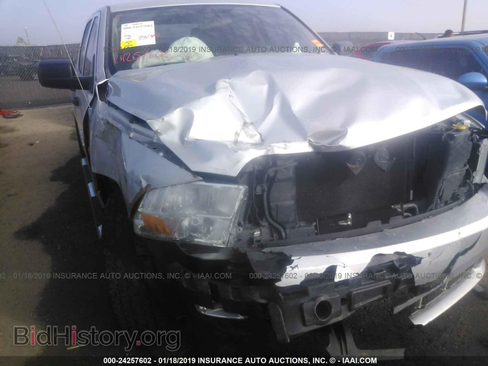 2012 DODGE RAM 1500 - VIN: 1C6RD7KT9CS344809 - Photo 6