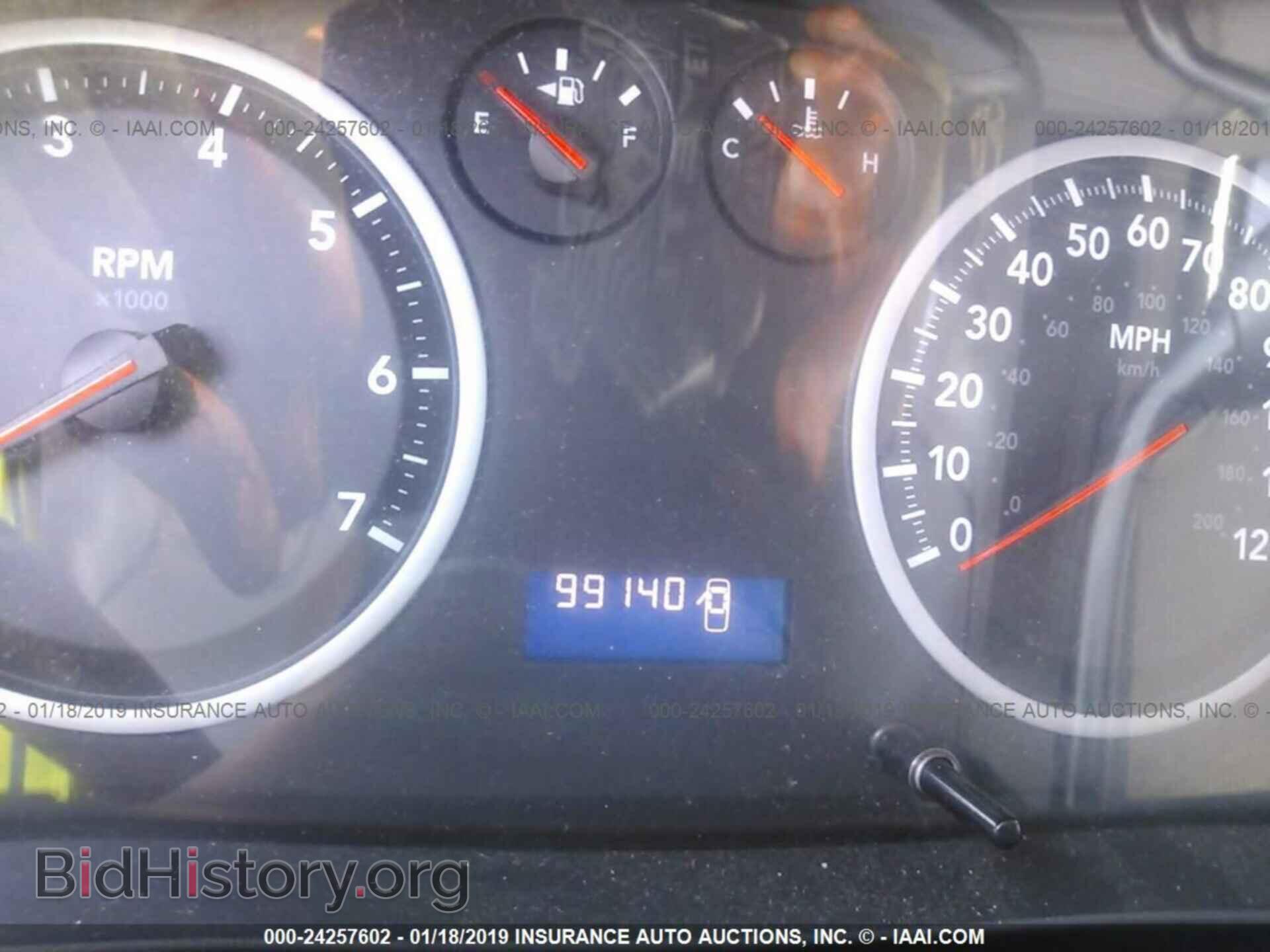 2012 DODGE RAM 1500 - VIN: 1C6RD7KT9CS344809 - Photo 7
