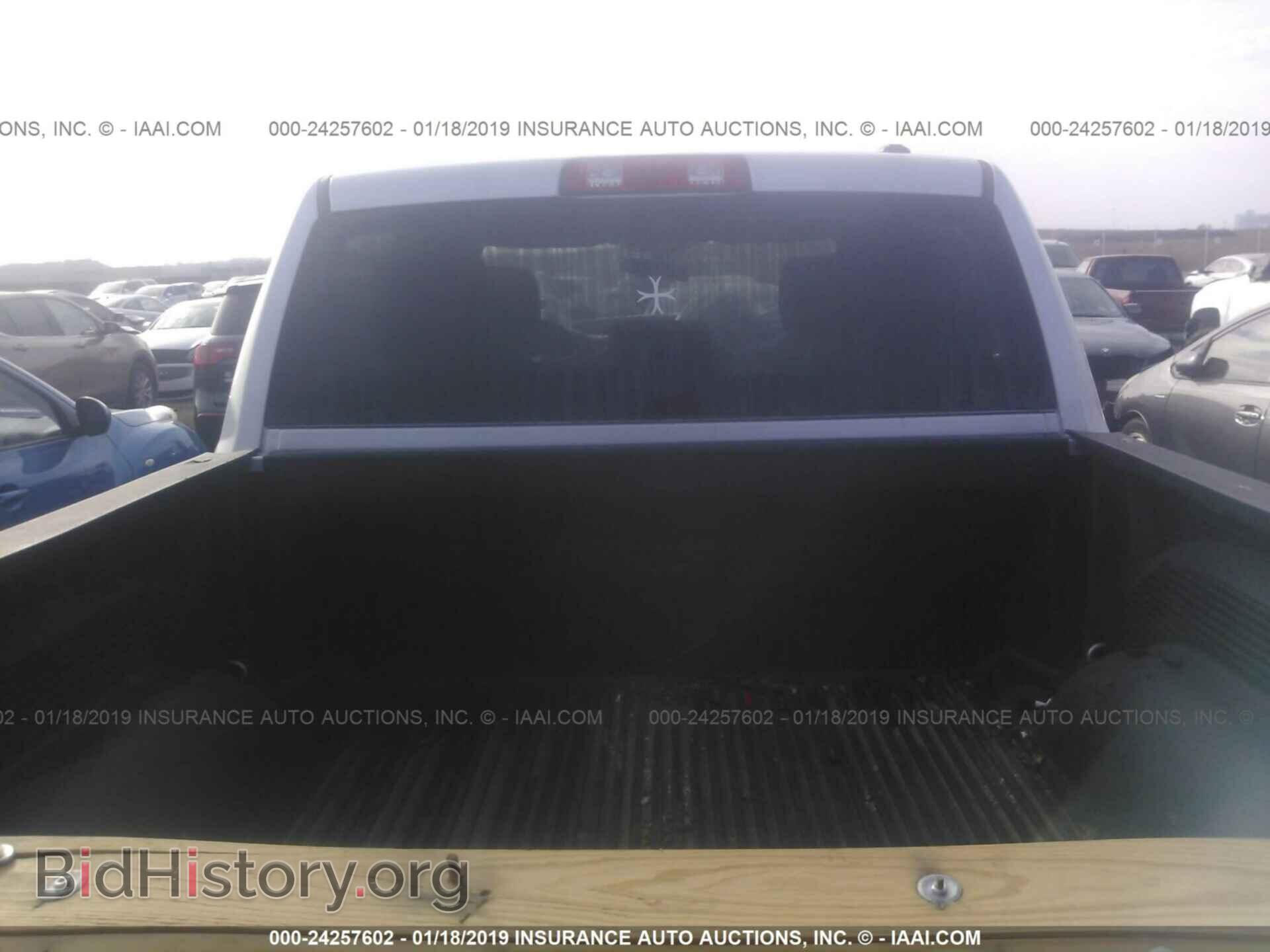 2012 DODGE RAM 1500 - VIN: 1C6RD7KT9CS344809 - Photo 8