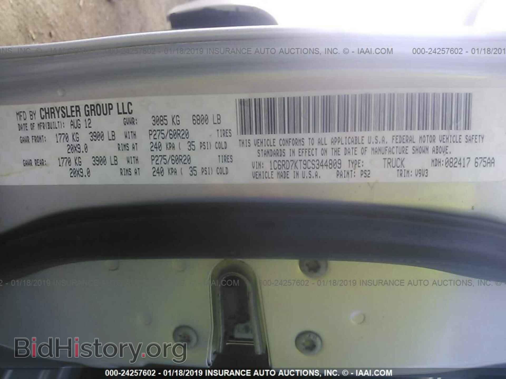 2012 DODGE RAM 1500 - VIN: 1C6RD7KT9CS344809 - Photo 9