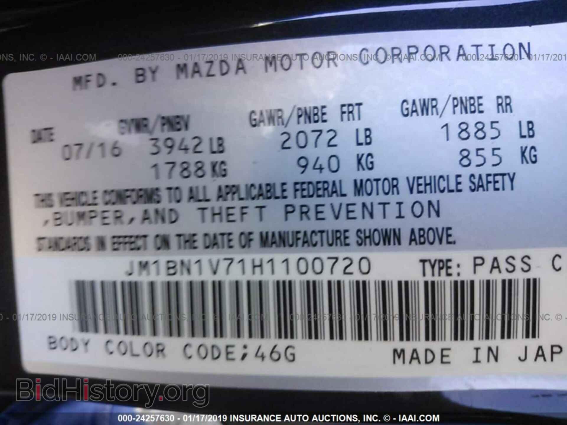 2017 MAZDA 3 - VIN: JM1BN1V71H1100720 - Фото 9