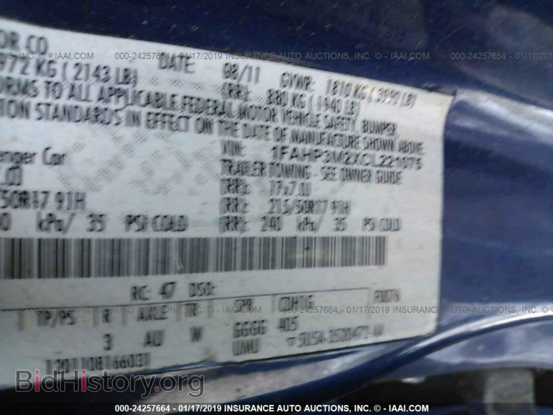 2012 FORD FOCUS - VIN: 1FAHP3M2XCL221075 - Фото 9