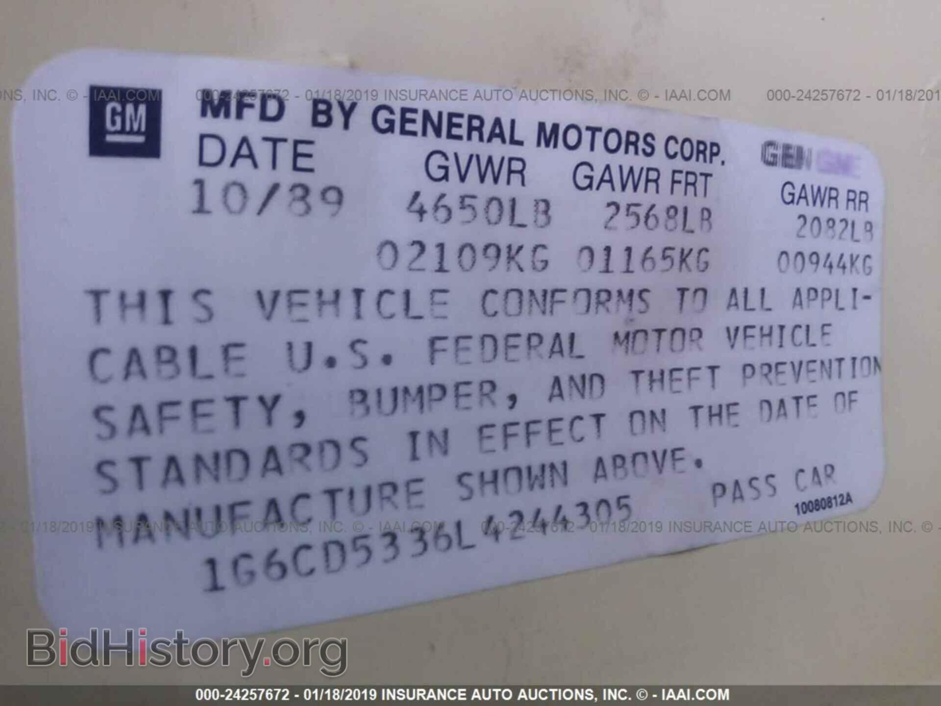 1990 CADILLAC DEVILLE - VIN: 1G6CD5336L4244305 - Photo 9