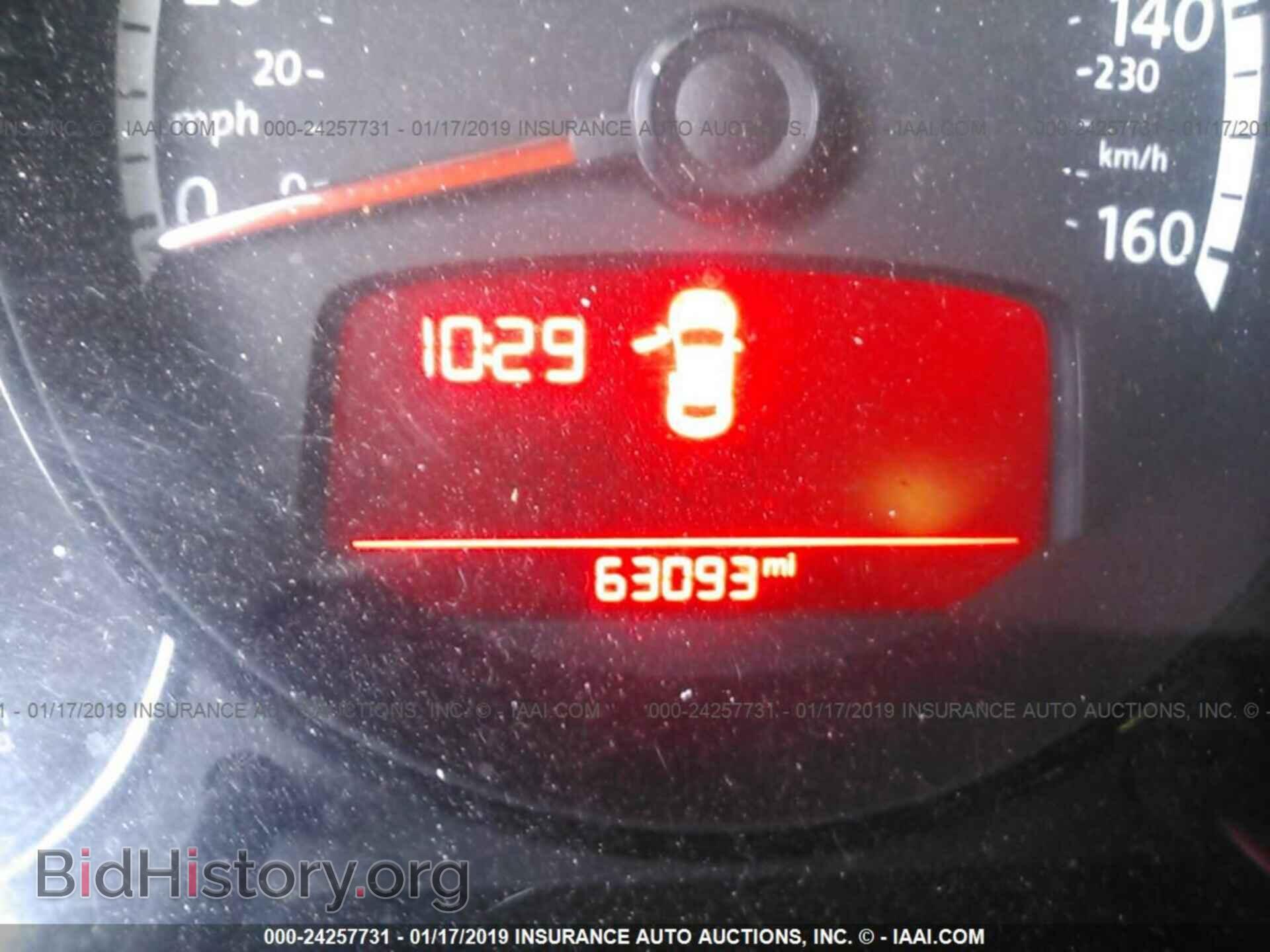 2014 VOLKSWAGEN BEETLE - VIN: 3VWF17AT0EM647668 - Фото 7
