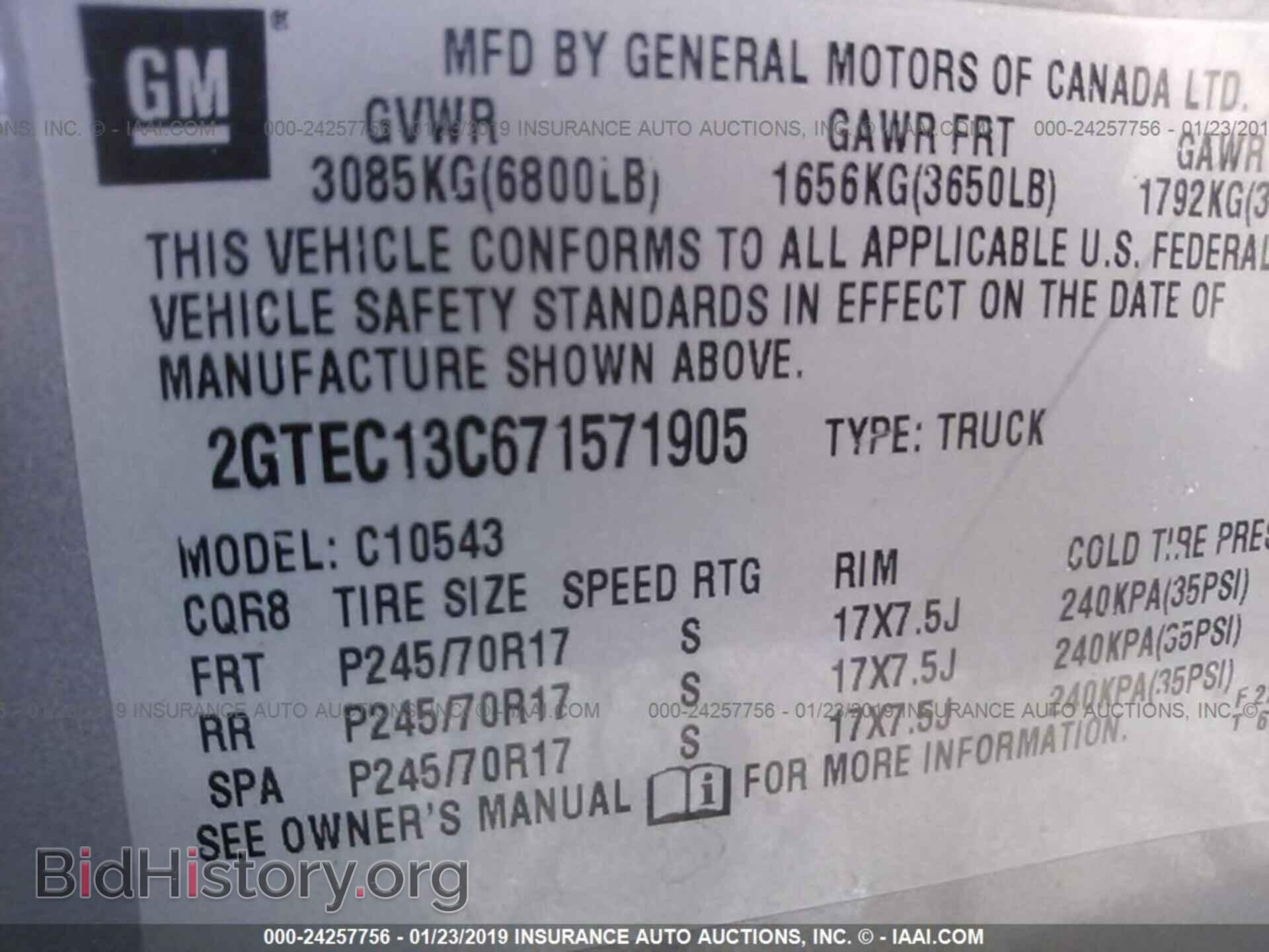 2007 GMC NEW SIERRA - VIN: 2GTEC13C671571905 - Фото 9