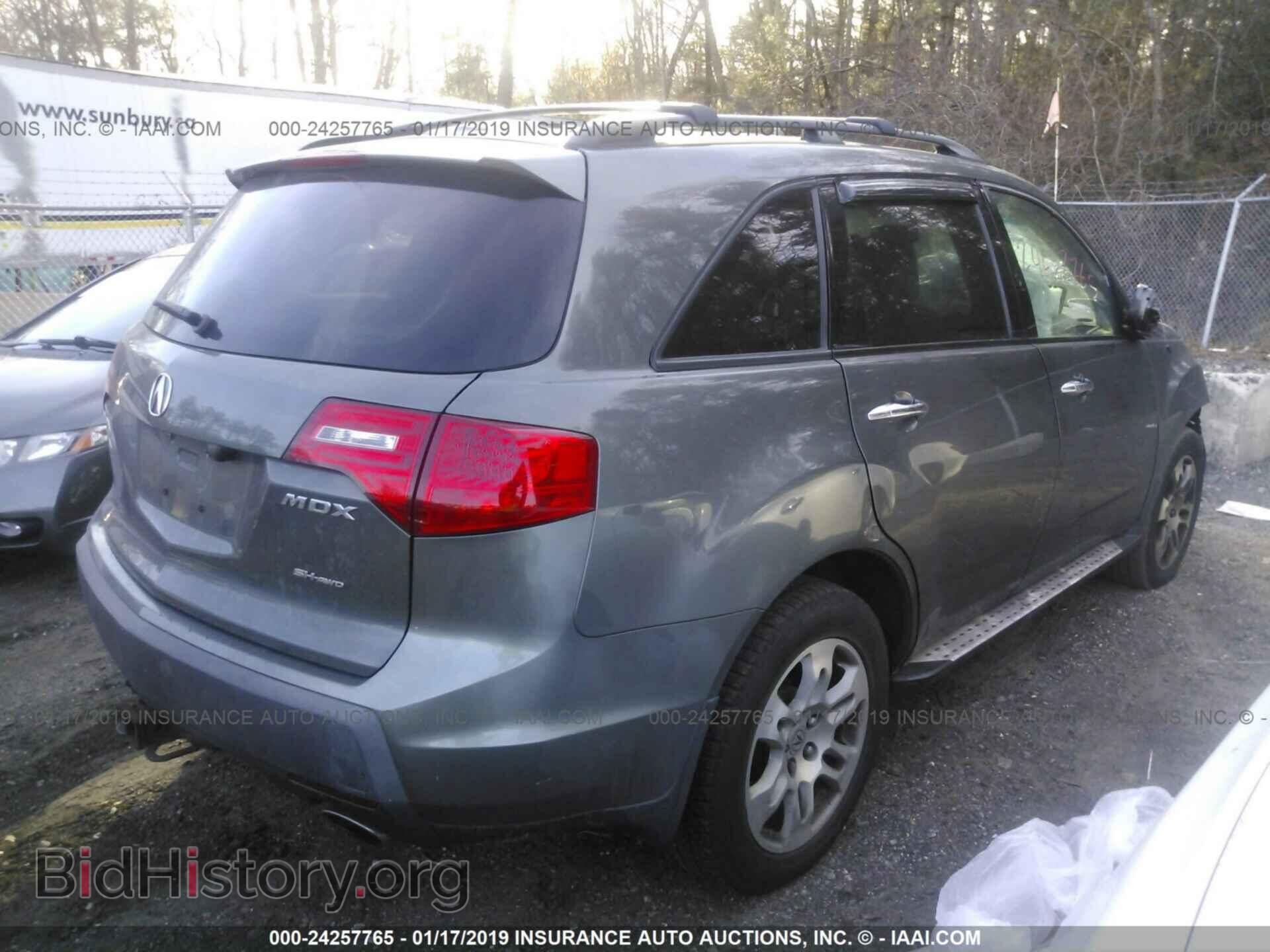 2007 ACURA MDX - VIN: 2HNYD28387H533621 - Фото 4