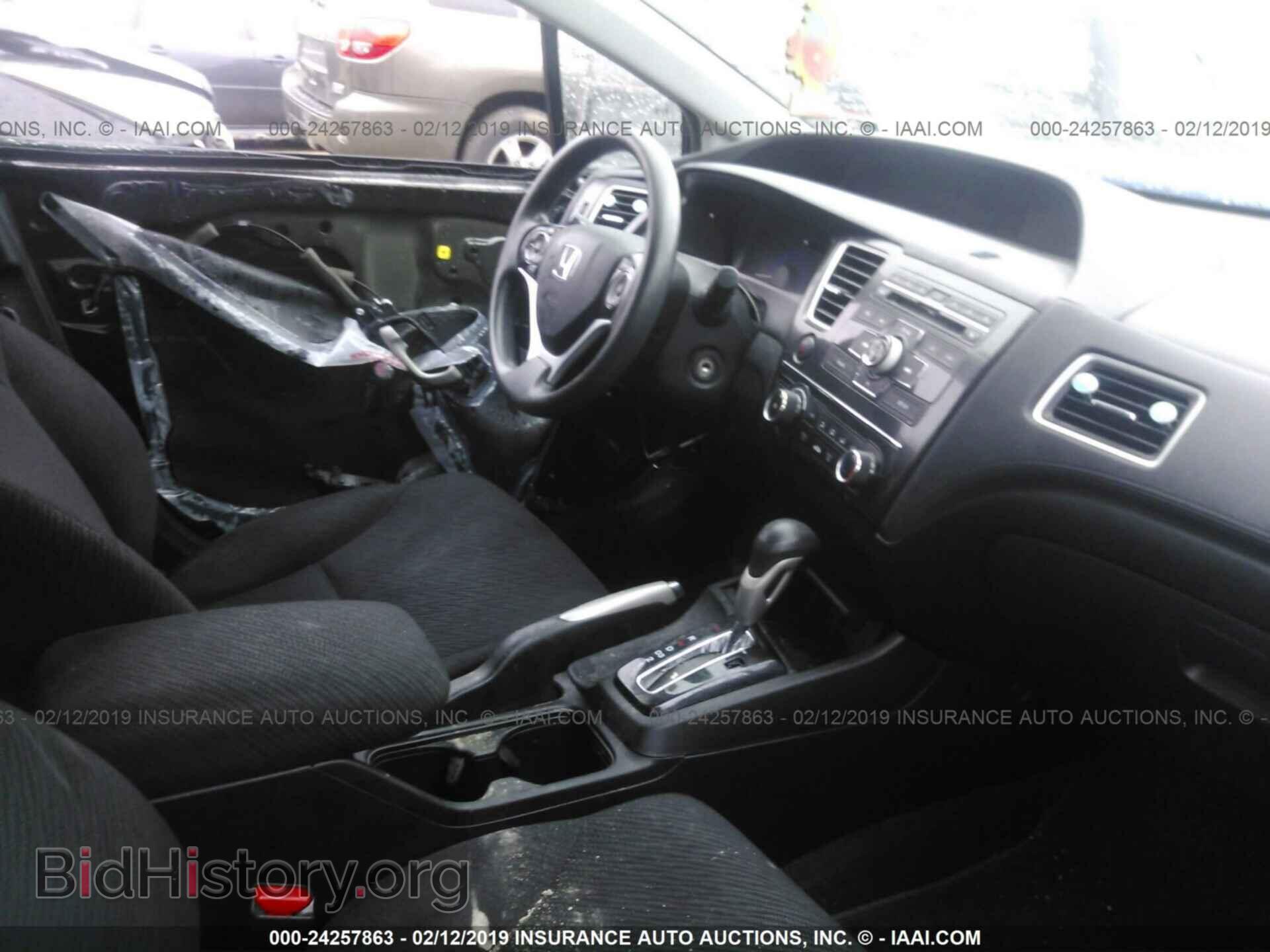 2013 HONDA CIVIC - VIN: 19XFB2F59DE031196 - Photo 5