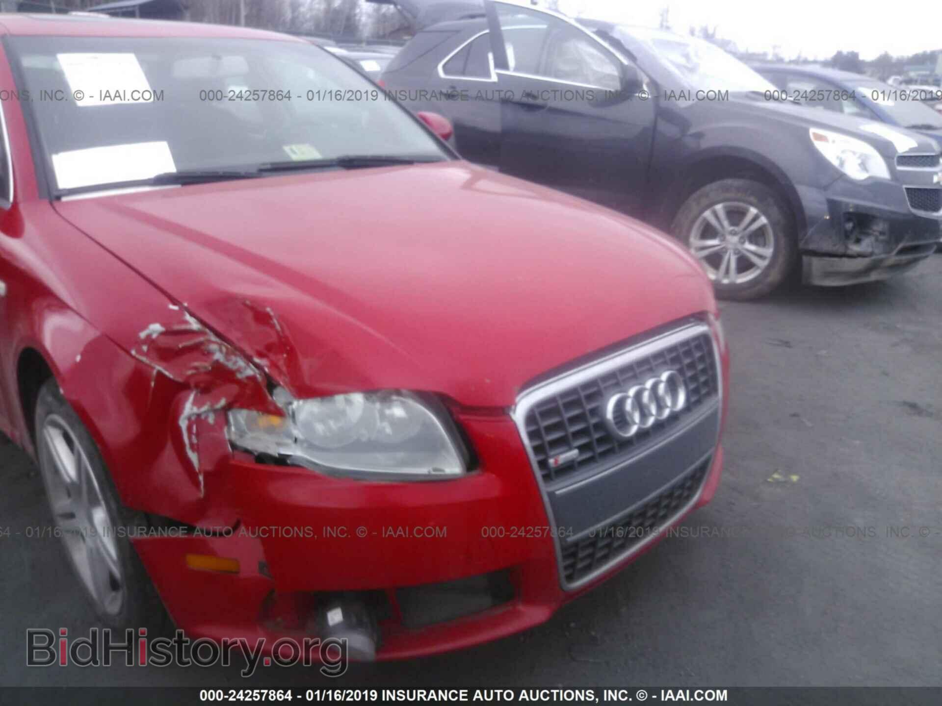 2008 AUDI A4 - VIN: WAUDF78E98A126482 - Фото 6