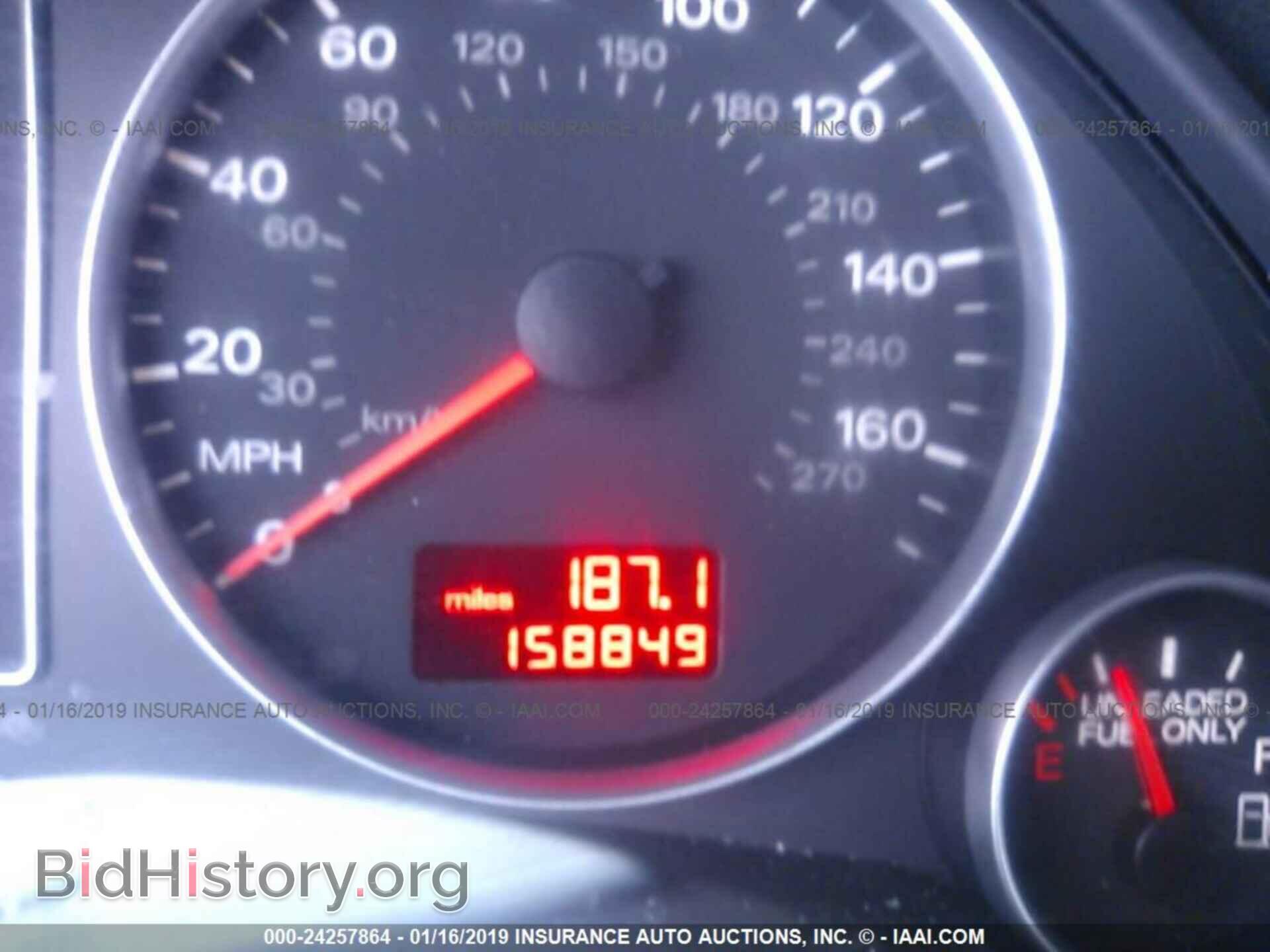 2008 AUDI A4 - VIN: WAUDF78E98A126482 - Фото 7