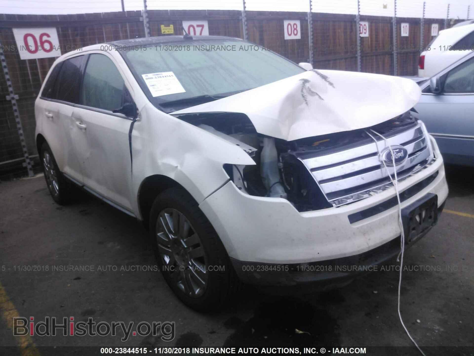 Фотография 2FMDK49C98BA37005 - FORD EDGE 2008