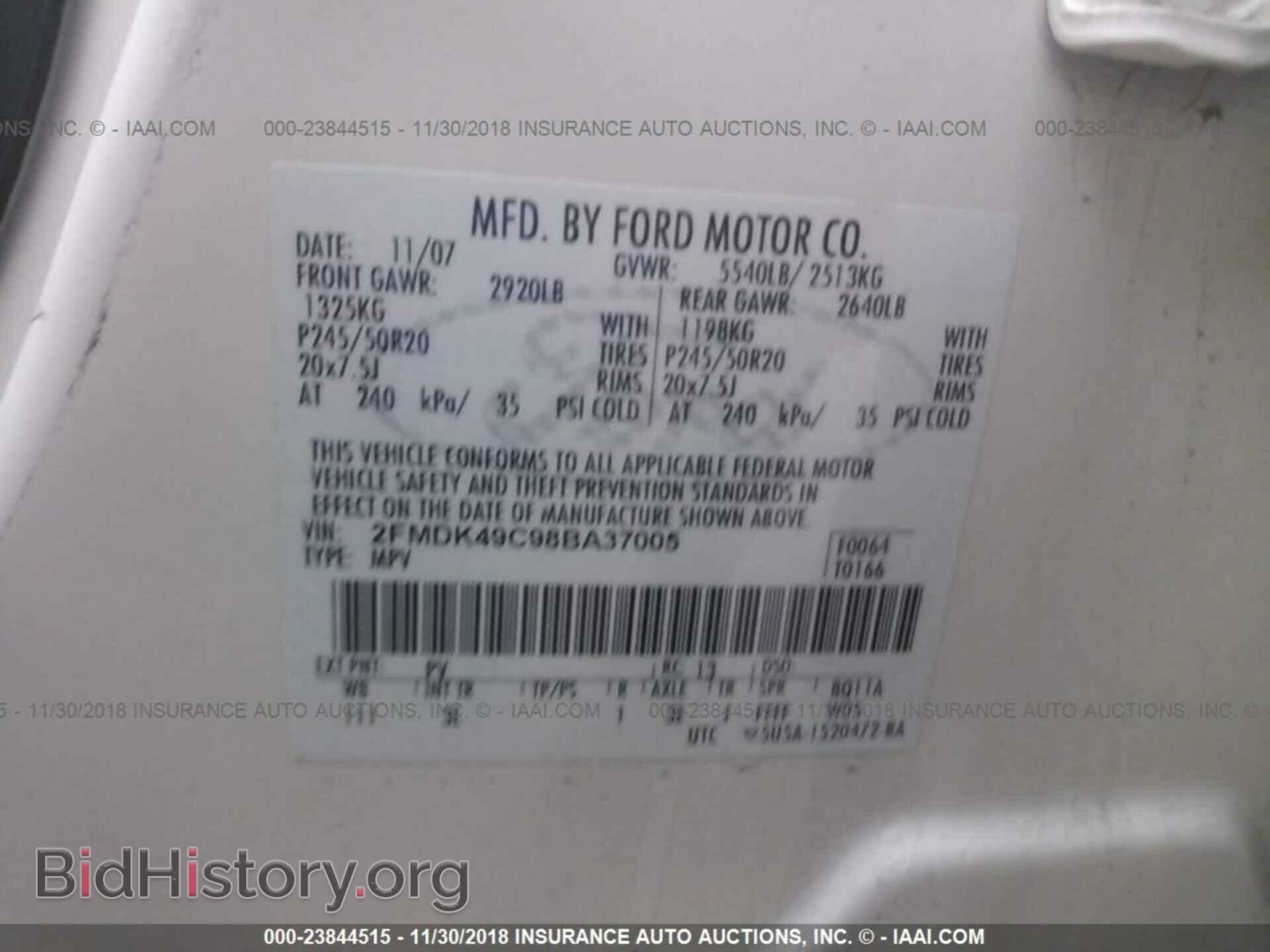 2008 FORD EDGE - VIN: 2FMDK49C98BA37005 - Фото 9