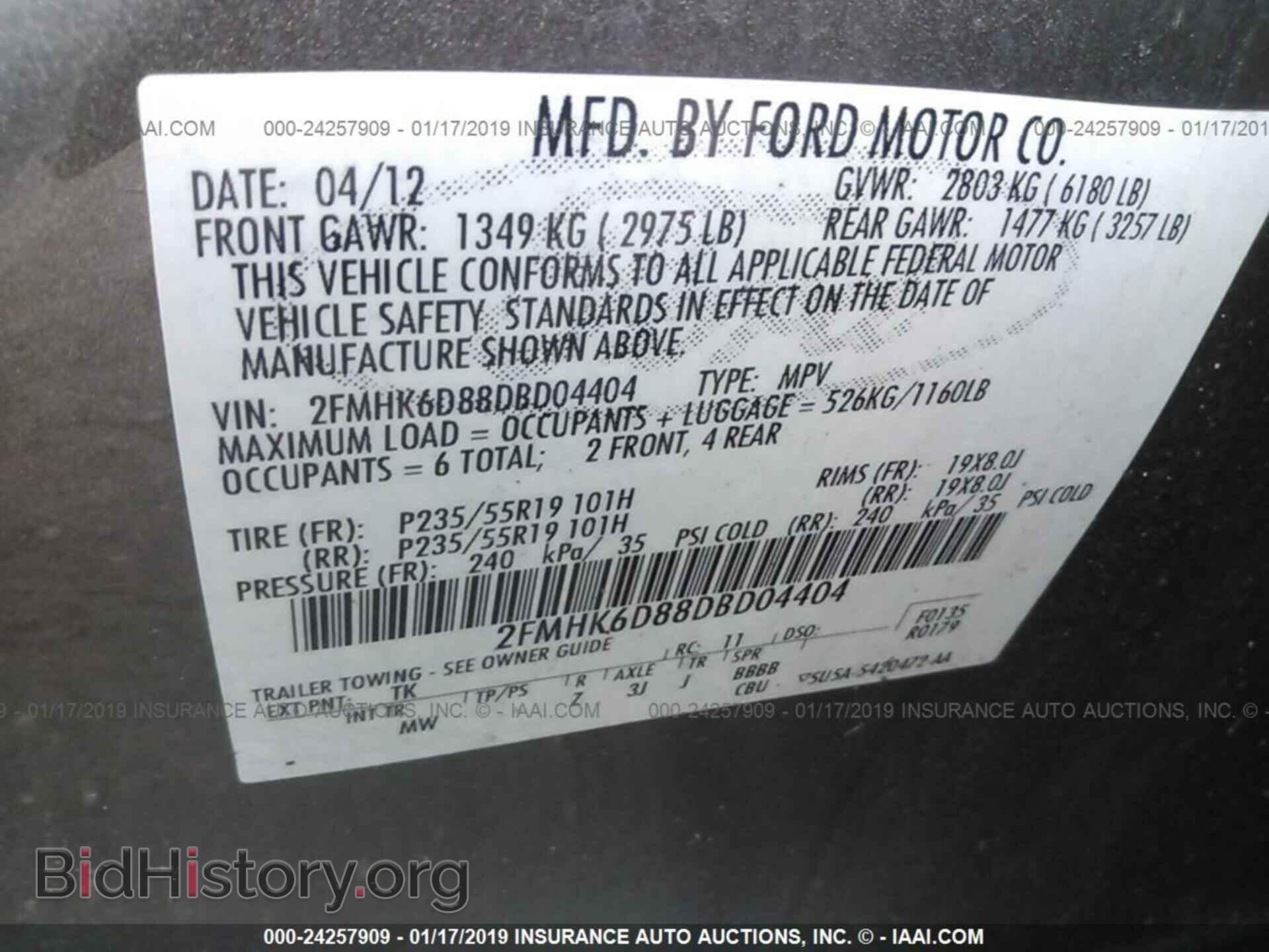 2013 FORD FLEX - VIN: 2FMHK6D88DBD04404 - Photo 9