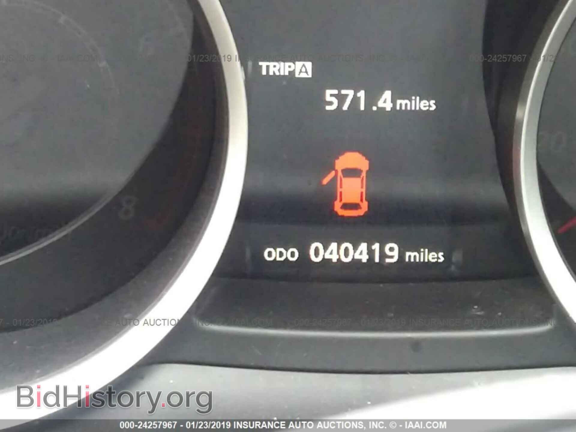 2017 MITSUBISHI LANCER - VIN: JA32U2FU1HU007724 - Фото 7