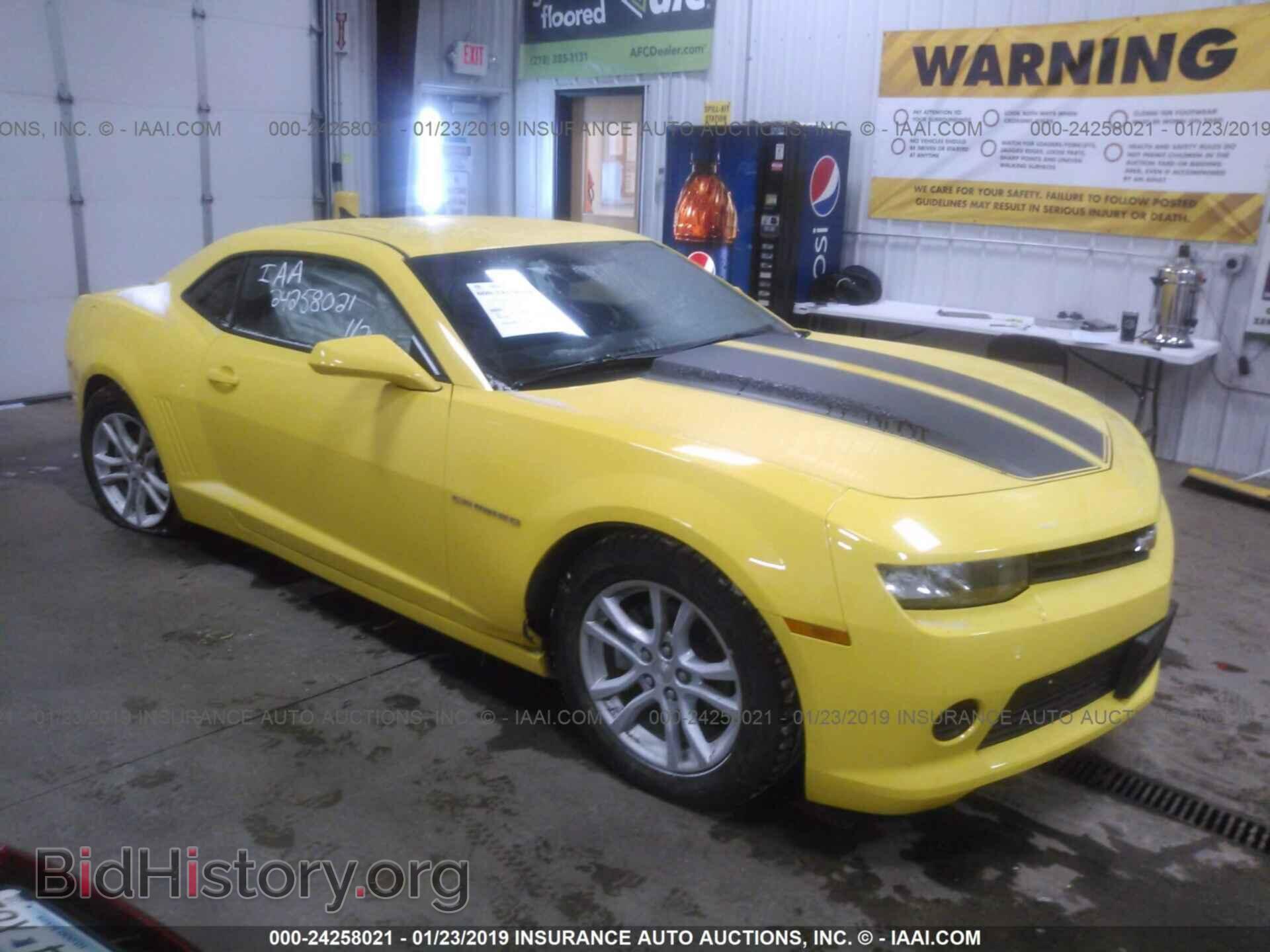 Фотография 2G1FE1E34E9249833 - CHEVROLET CAMARO 2014