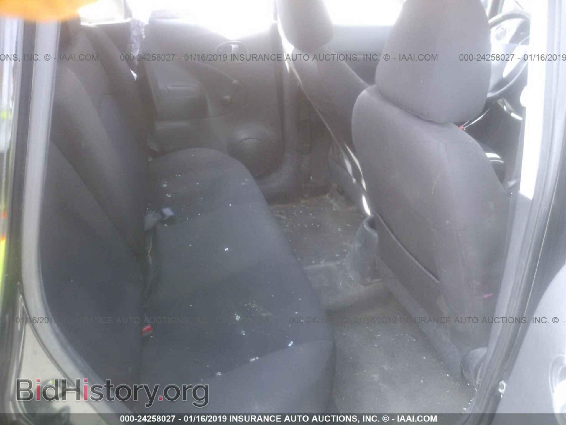 2015 NISSAN VERSA NOTE - VIN: 3N1CE2CP5FL389638 - Фото 8