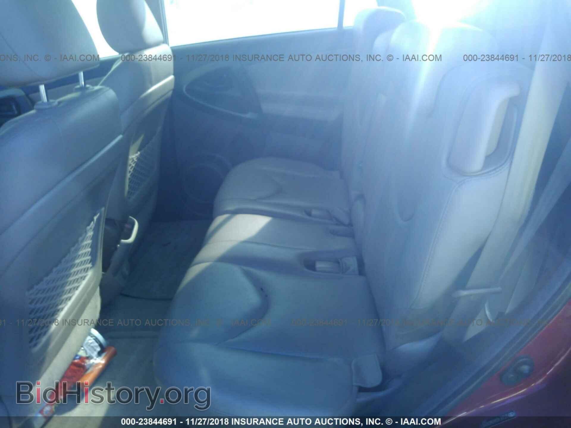 2011 TOYOTA RAV4 - VIN: 2T3YF4DV6BW080983 - Photo 8