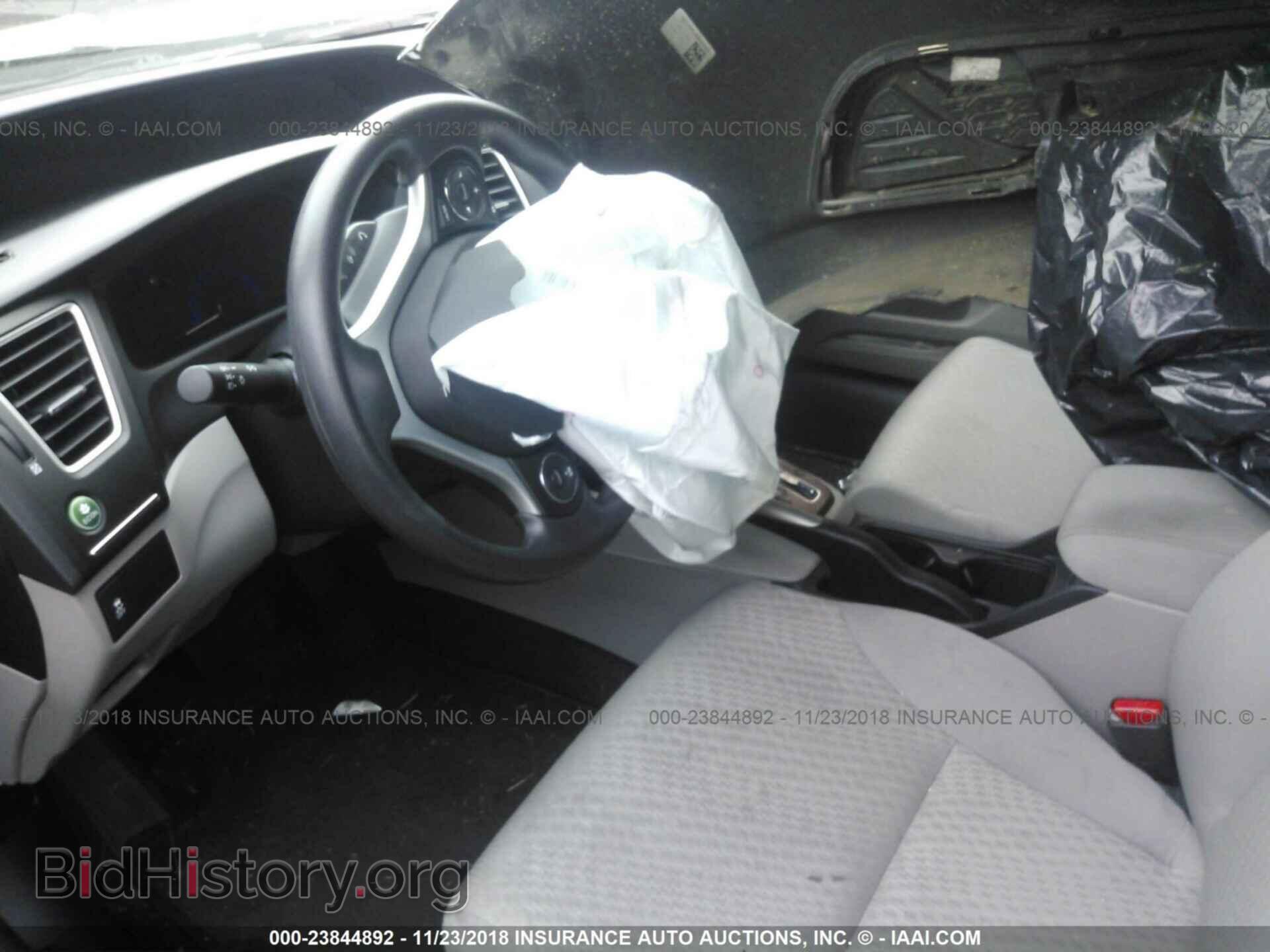 2014 HONDA CIVIC - VIN: 19XFB2F5XEE074995 - Фото 5