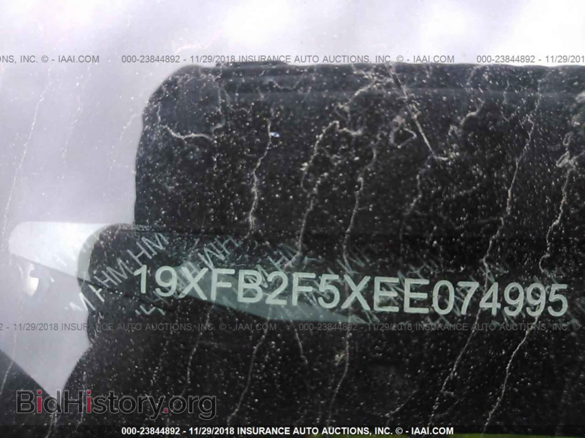 2014 HONDA CIVIC - VIN: 19XFB2F5XEE074995 - Фото 9