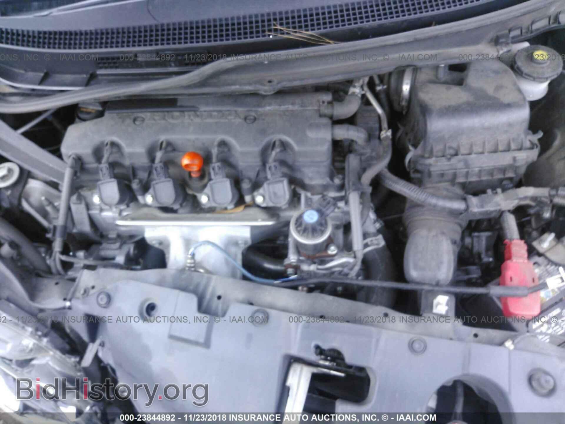 2014 HONDA CIVIC - VIN: 19XFB2F5XEE074995 - Фото 10