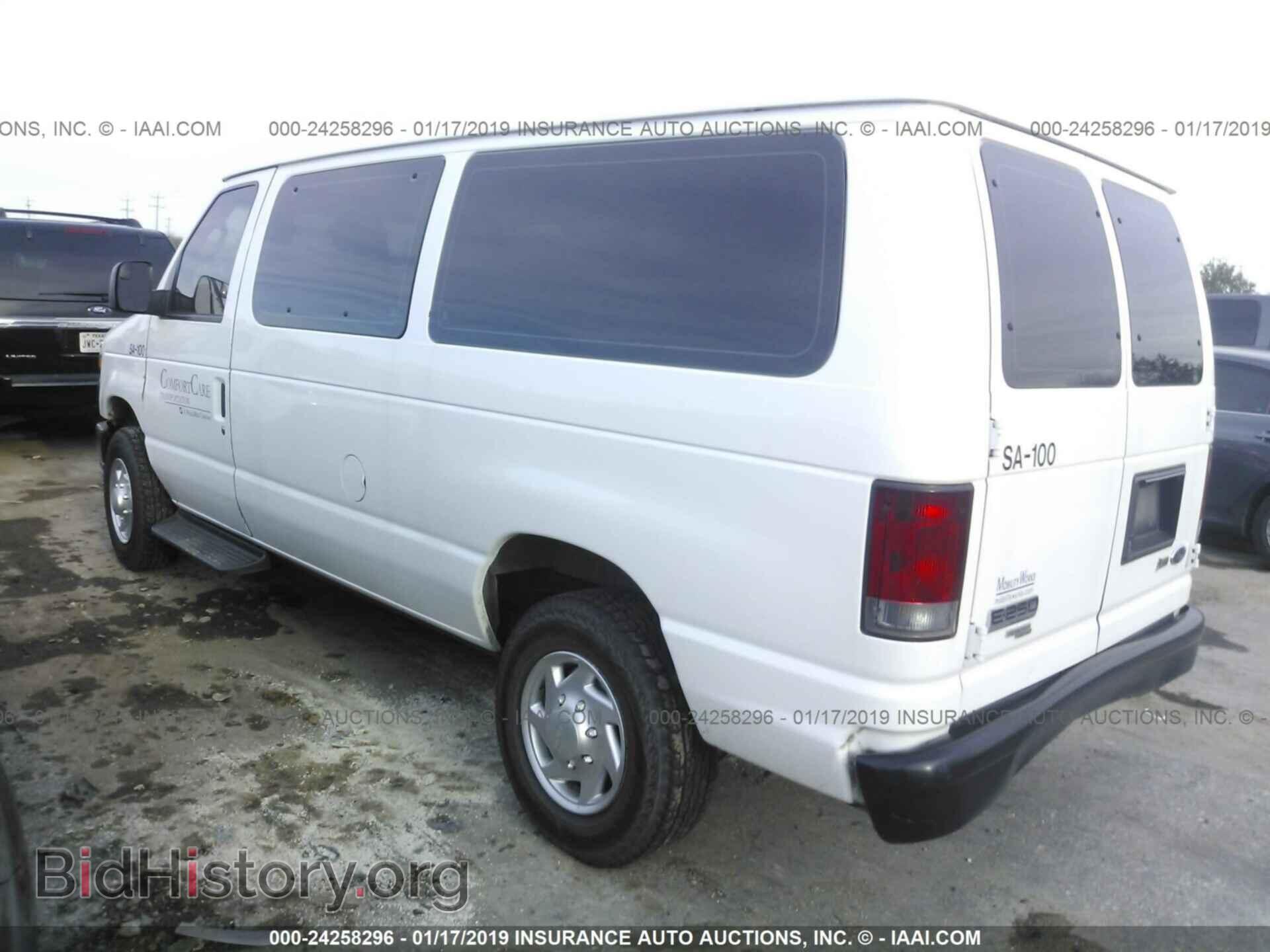 2012 FORD ECONOLINE - VIN: 1FTNE2EW5CDA12982 - Photo 3